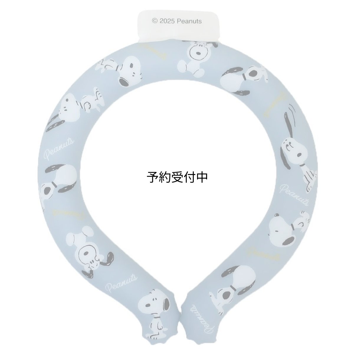 画像1: スヌーピー夏用クールネックアイスループ ＩＣＥ ＬＯＯＰ Ｓサイズ トリオ ピーナッツ (1)