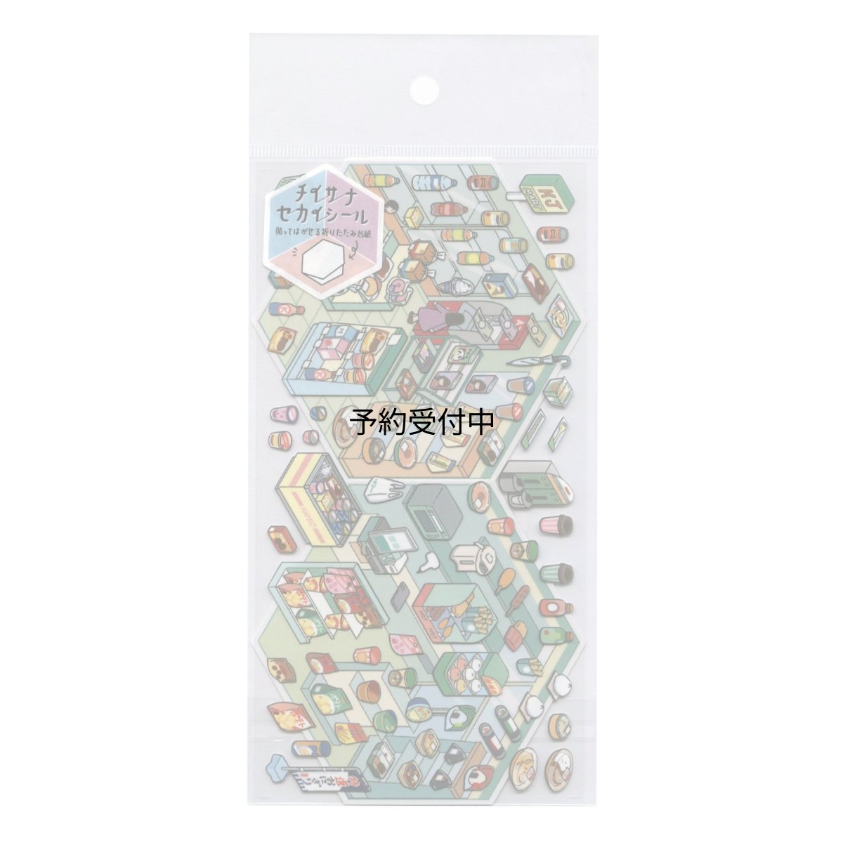画像1: カミオジャパン ステッカー チイサナセカイシール コンビニエンスｎａオミセ ２２４７９５ (1)