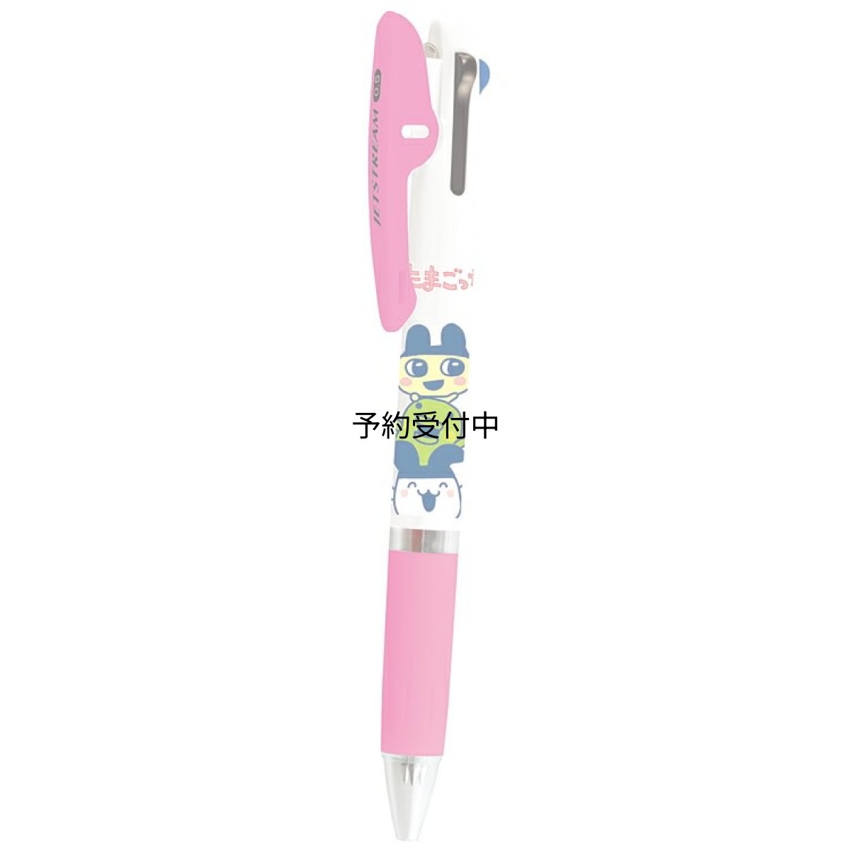 画像1: カミオジャパン たまごっち ジェットストリームジェットストリーム３色ボールペン０．５ｍｍ なかよし ２４８５８８ (1)