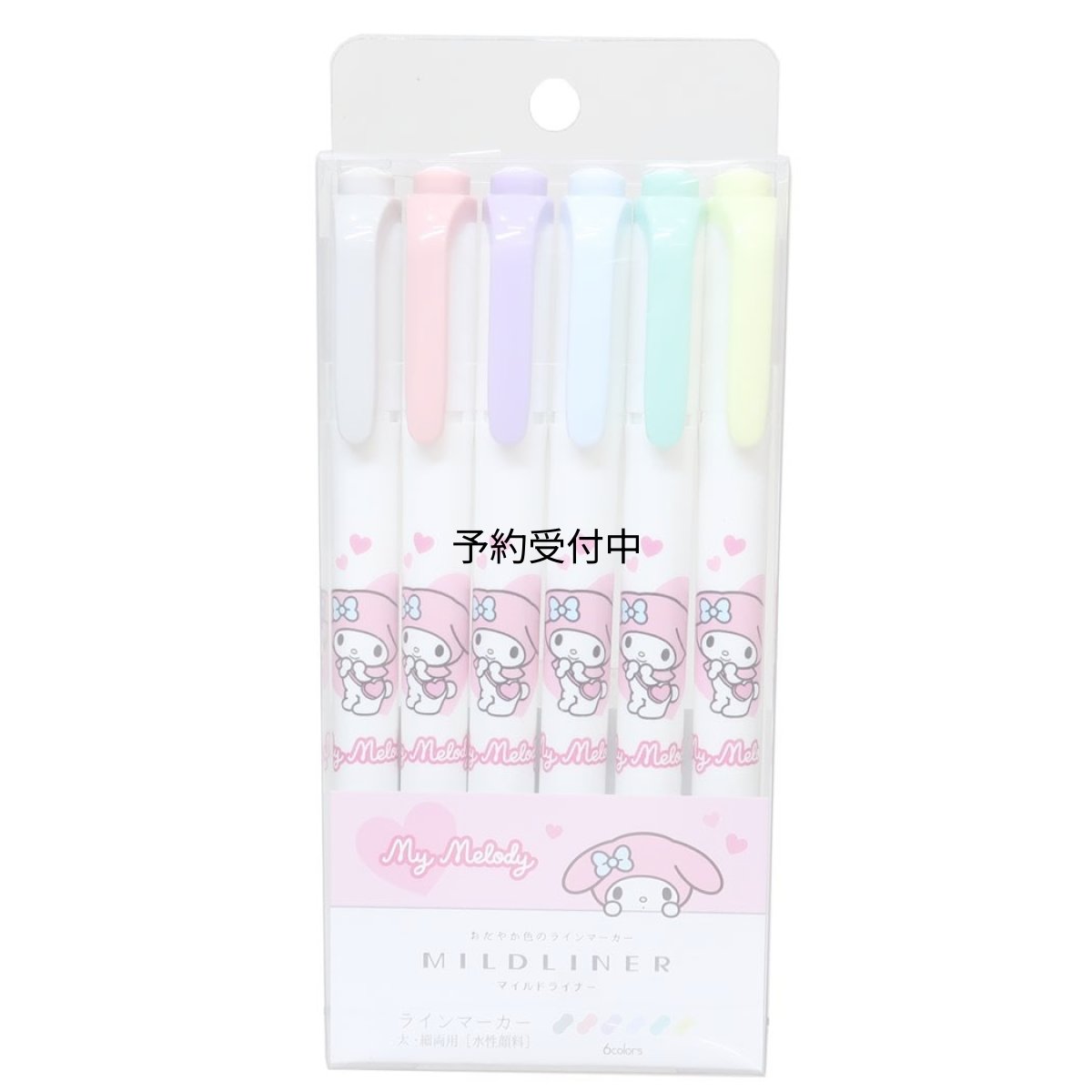 画像1: マイメロディカラーマーカーマイルドライナー６色セットサンリオ (1)