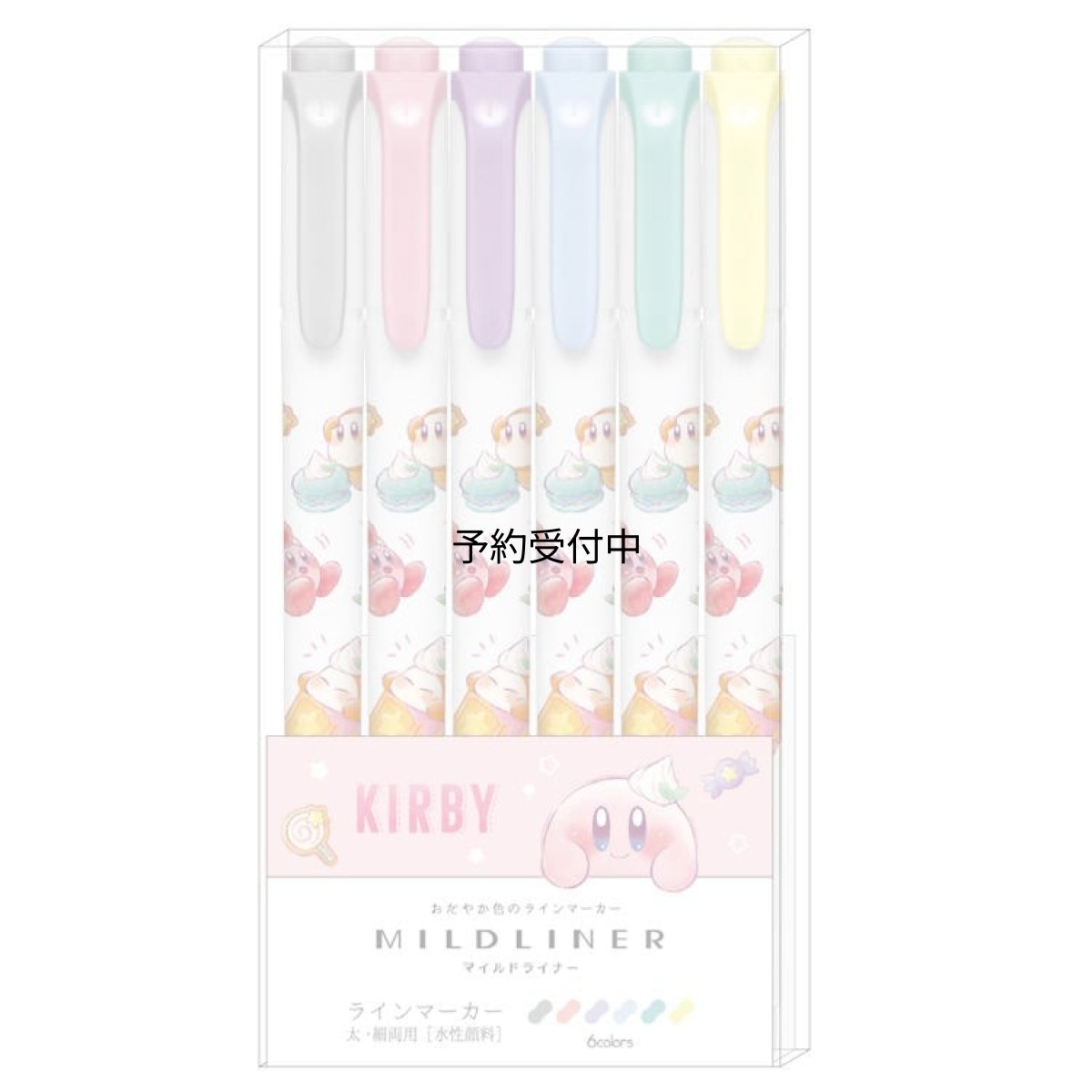 画像1: カミオジャパン 星のカービィ マイルドライナー ６色セット マーカー ツイン ６本セット 太字 細字 ２４８６９４ (1)