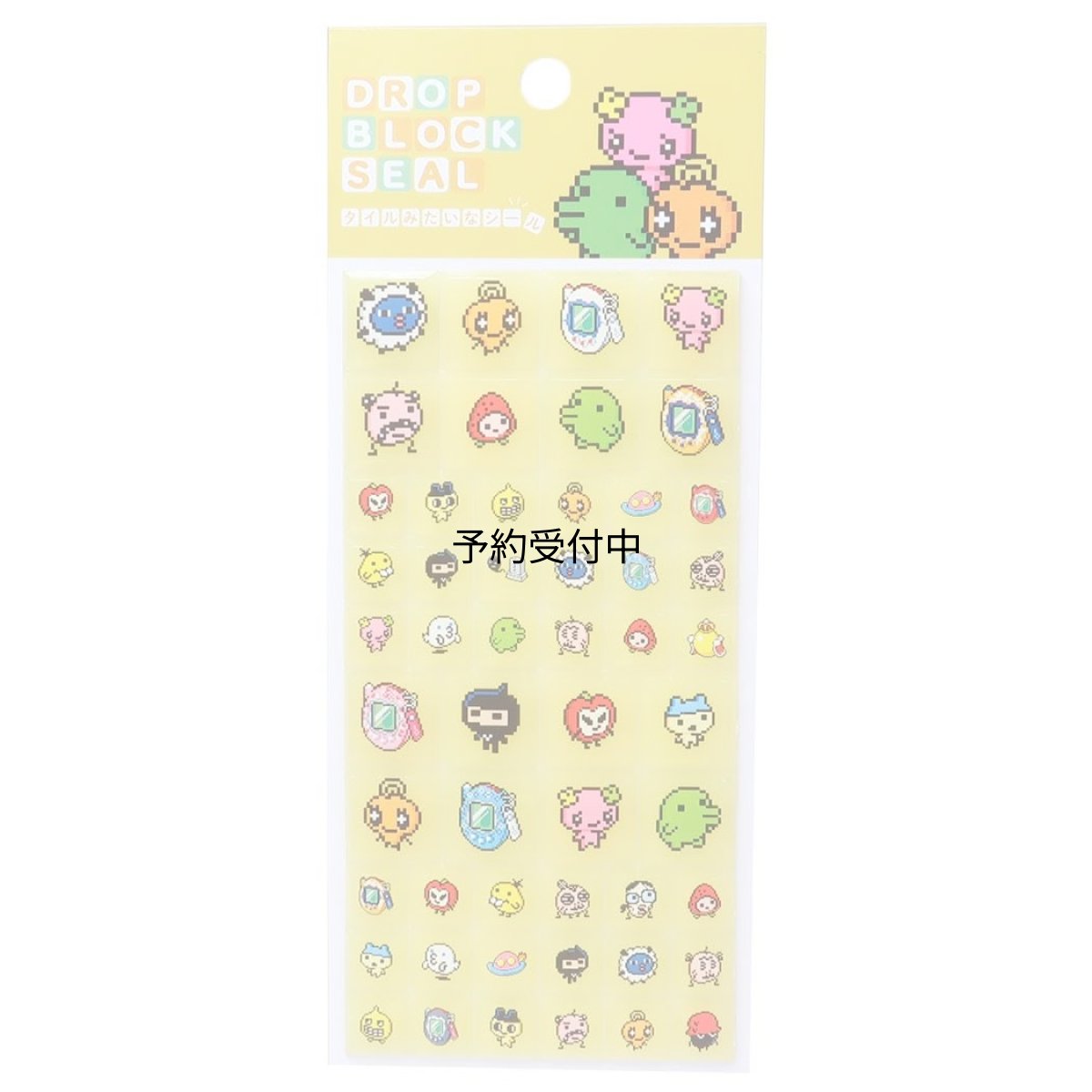画像1: たまごっちシールシートドロップブロックシール イエロー (1)