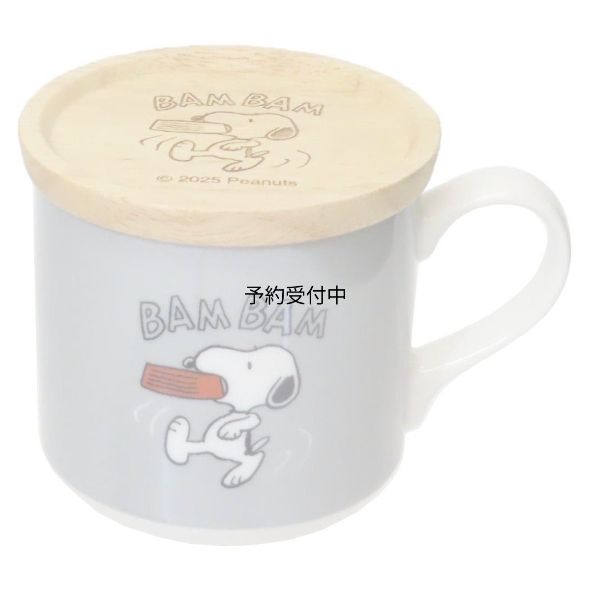 画像1: スヌーピーマグカップギフトマグセット３７０ＭＬ ＢＡＭ ＢＡＭ ピーナッツ (1)