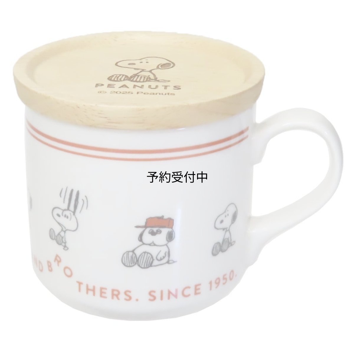 画像1: スヌーピーマグカップギフトマグセット３７０ＭＬ ｂｅａｇｌｅ ｂｒｏｔｈｅｒｓ ピーナッツ (1)