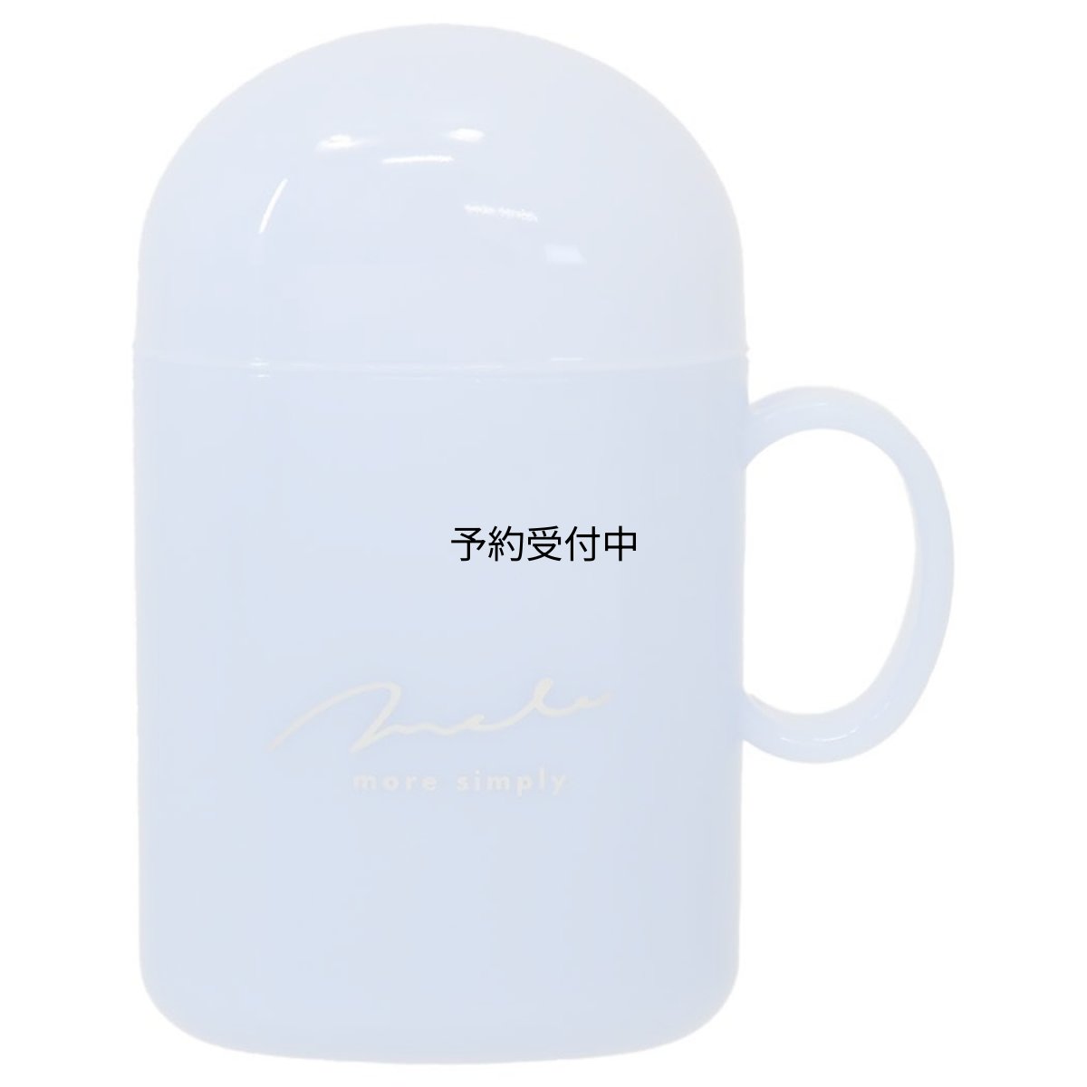 画像1: ＭＹＣＯＬＯＲ歯磨きセット大きなコップハミガキセット ＢＬＵＥ (1)