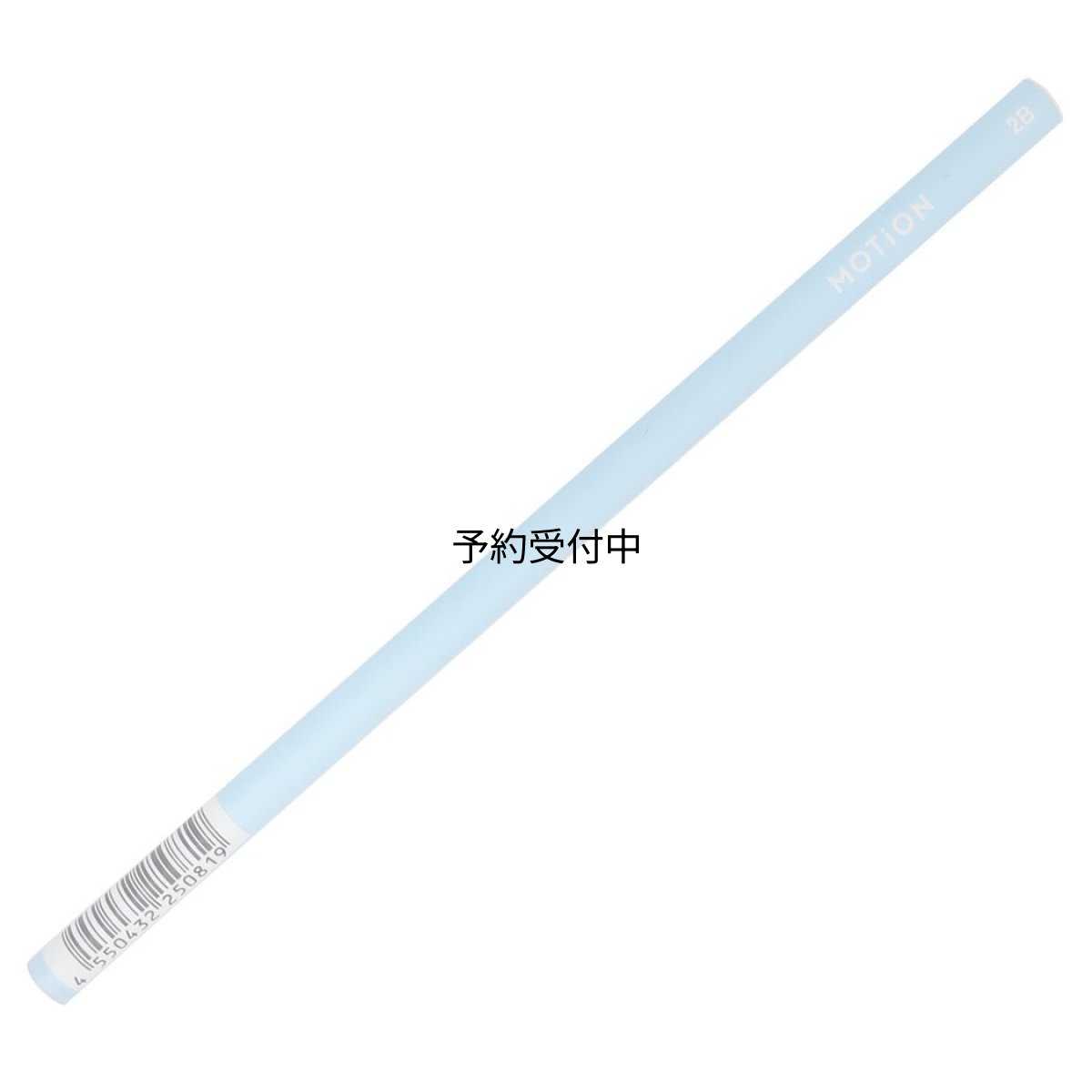 画像1: ＭＯＴＩＯＮ鉛筆マット軸鉛筆２Ｂ ブルー カミオジャパン 新学期準備文具 シンプル グッズ 通販 (1)