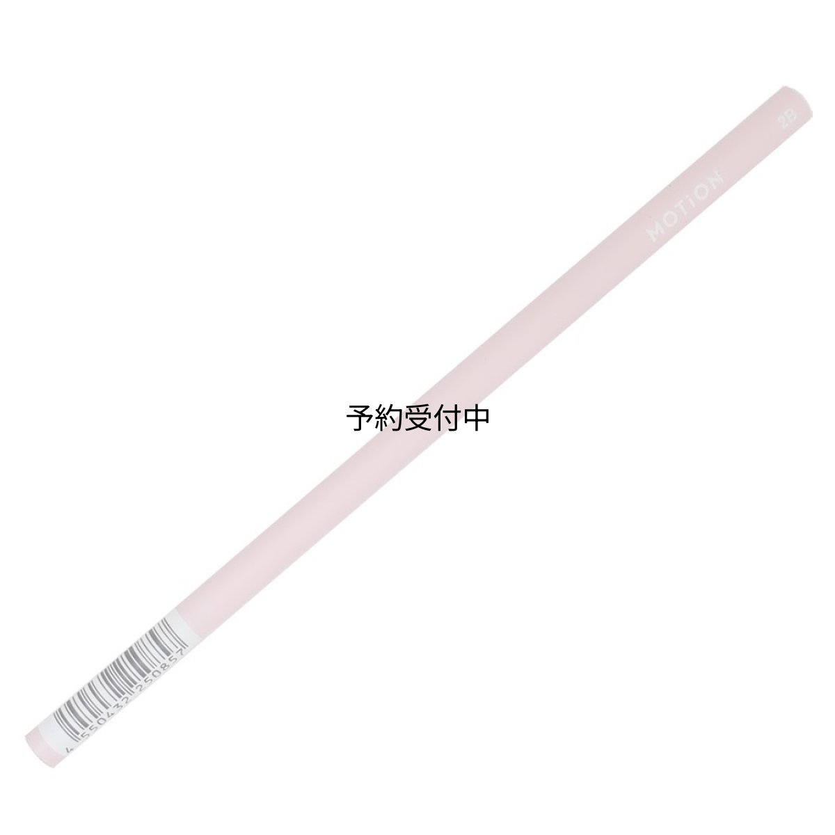 画像1: ＭＯＴＩＯＮ鉛筆マット軸鉛筆２Ｂ ピンク カミオジャパン 新学期準備文具 シンプル グッズ 通販 (1)