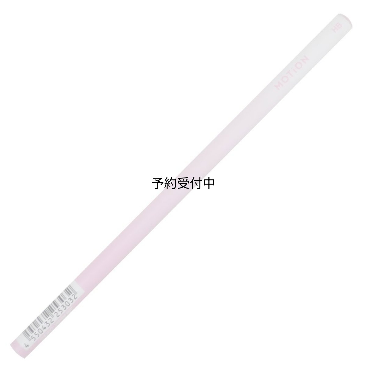 画像1: ＭＯＴＩＯＮ鉛筆マット軸鉛筆ＨＢ ピンクホワイト (1)