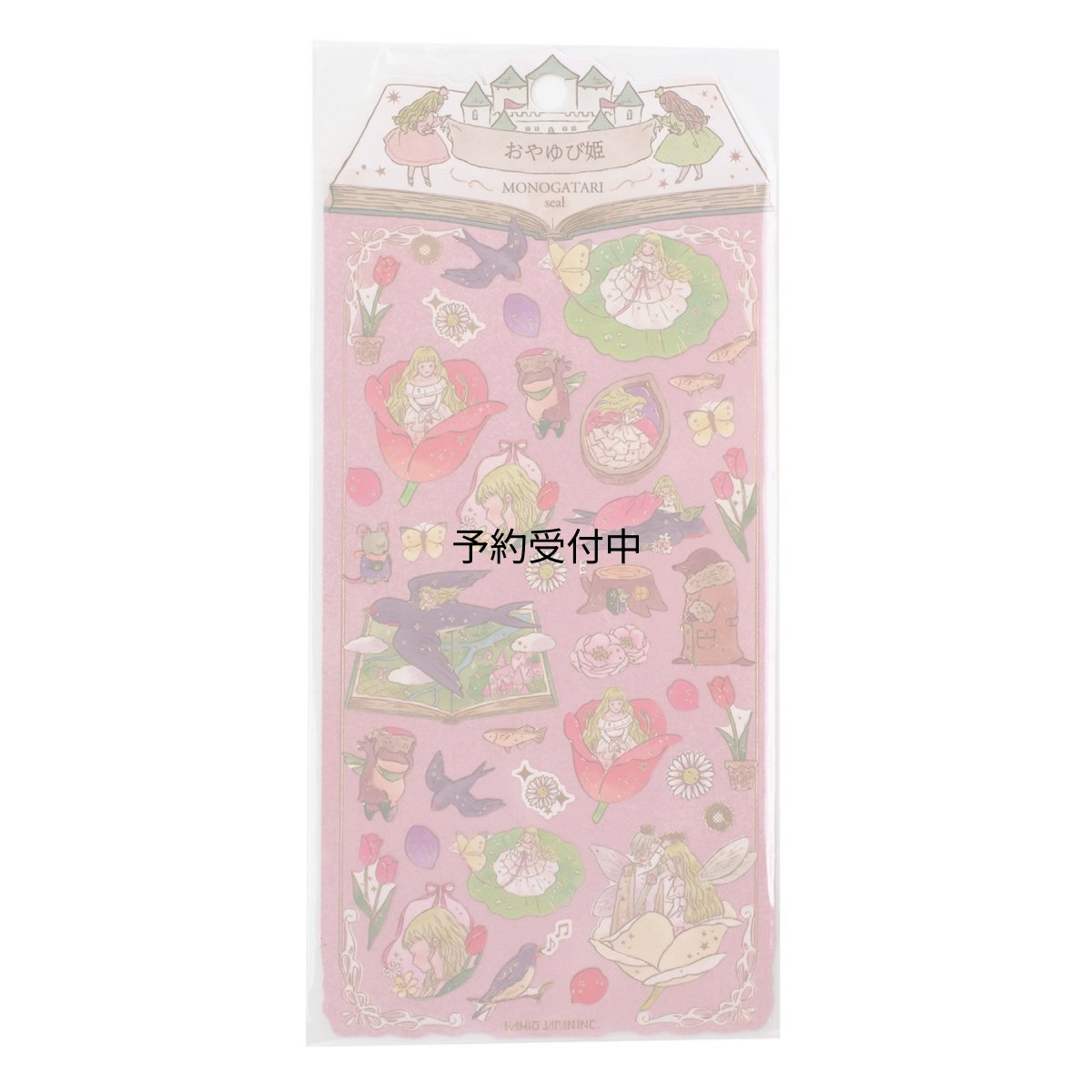 画像1: シールシートＭＯＮＯＧＡＴＡＲＩ ＳＥＡＬ おやゆび姫 カミオジャパン デコシール かわいい グッズ 通販 (1)