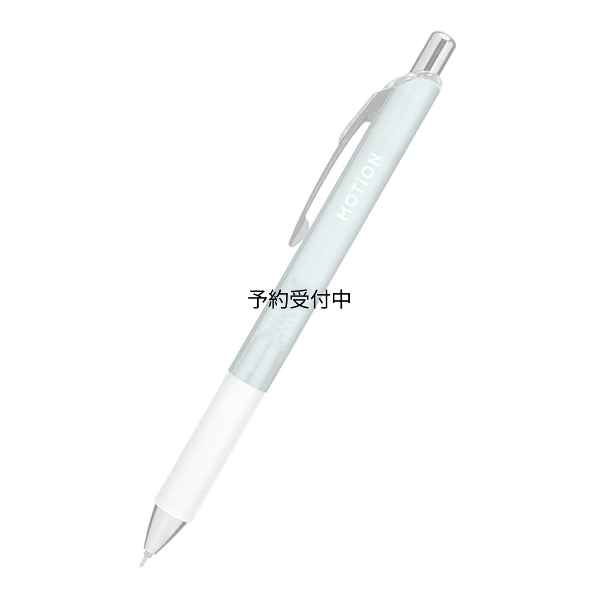 画像1: カミオジャパン シャープペン エナージェルシャープ ミント ２２５３３５ (1)