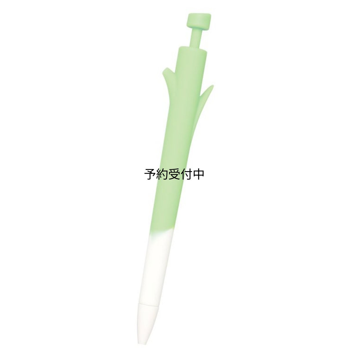 画像1: カミオジャパン ジューシーなおやさい ダイカットラバーシャープ ネギ シャーペン 筆記具 筆記用具 ２５６２９３ (1)