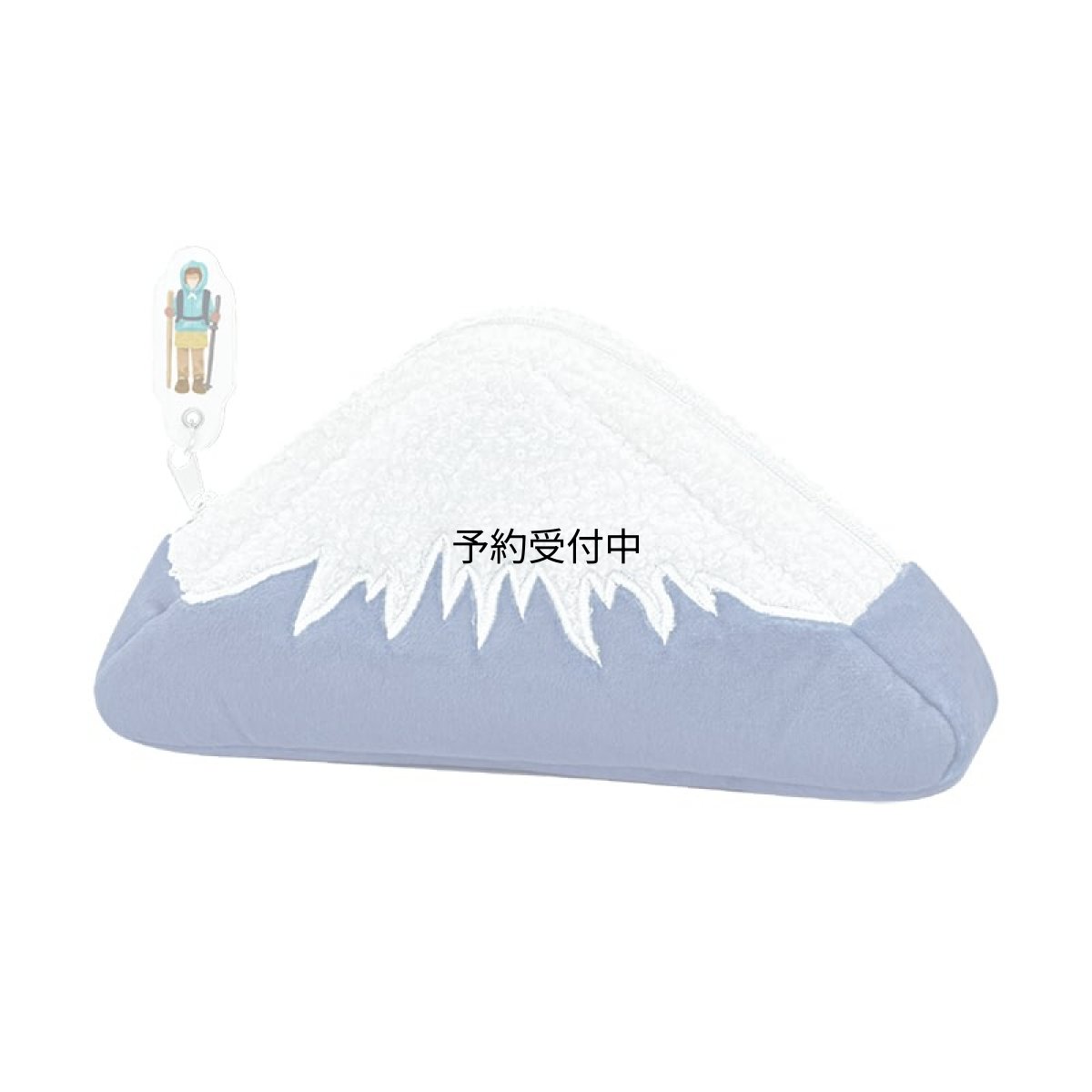 画像1: Ｋａｍｉｏｊａｐａｎ ペンポーチ 大人の図鑑ヌイグルミペンポーチ ２２５８３５ 富士山 (1)