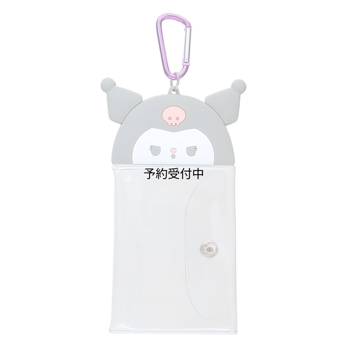 画像1: クロミミニポーチきゃらぴょこクリアポーチサンリオ カミオジャパン 小物入れ キャラクター グッズ 通販 (1)