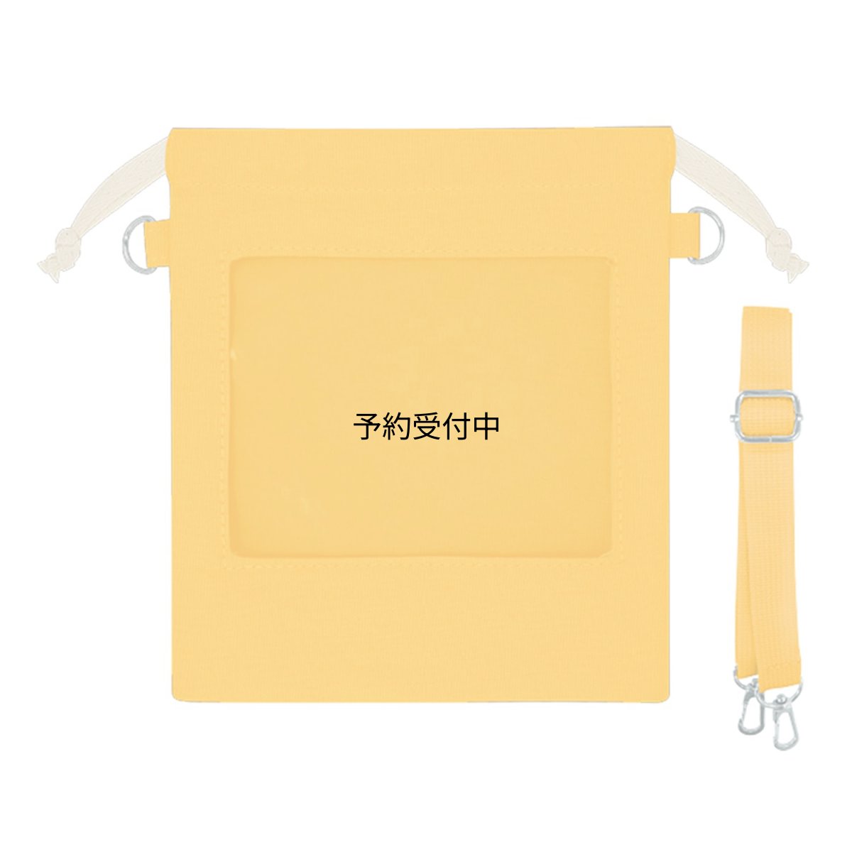 画像1: カミオジャパン 巾着 推しぬいマチ付き巾着 イエロー ２２５９６７ (1)