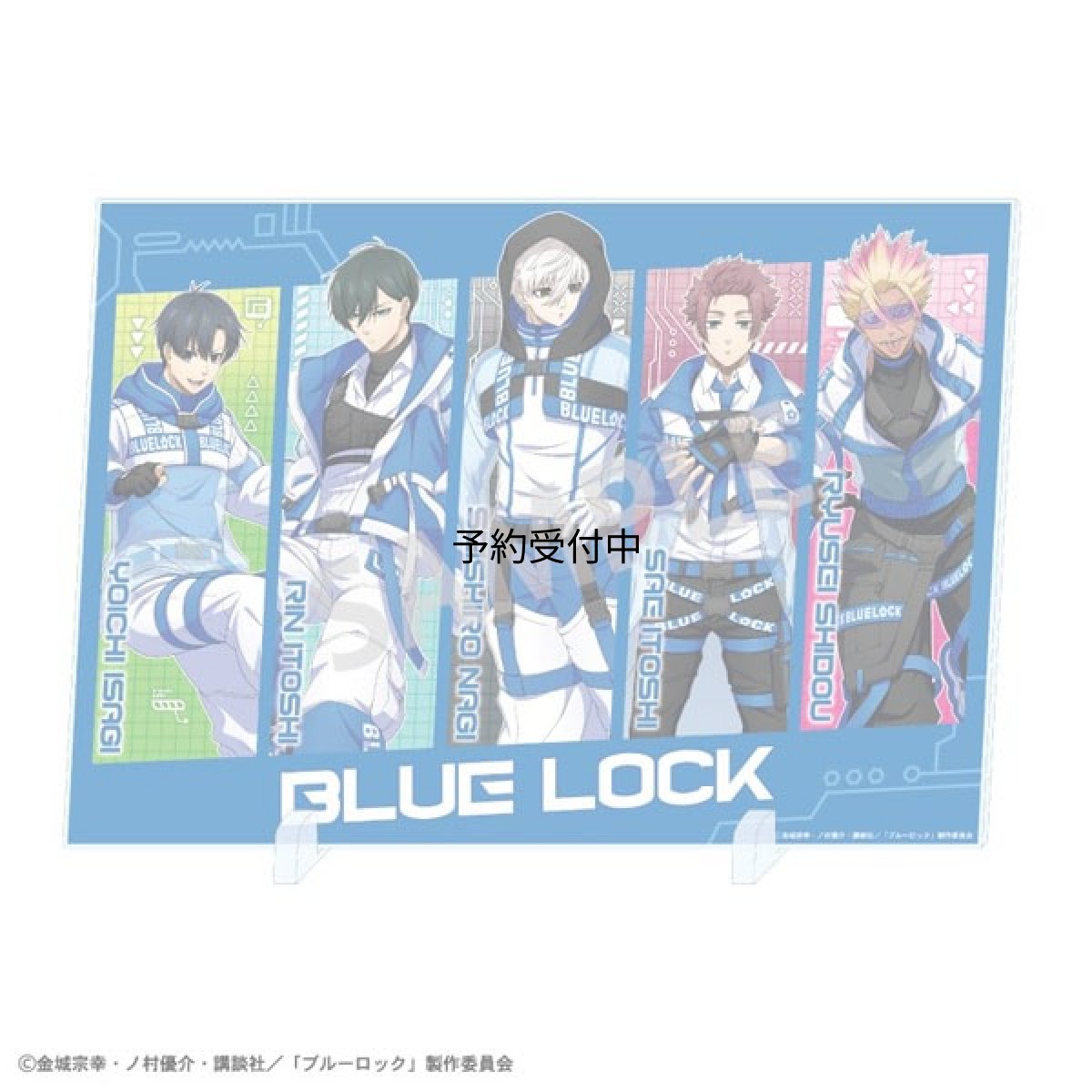 画像1: ブルーロック Ａ４アクリルパネル Ａ サイバーパンク リバイバル (1)