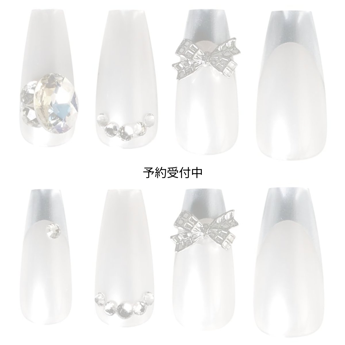画像1: カミオジャパン ネイルチップ ロングスクエアタイプ ＰＥＡＲＬ ＷＨＩＴＥ ２２６２０９ (1)