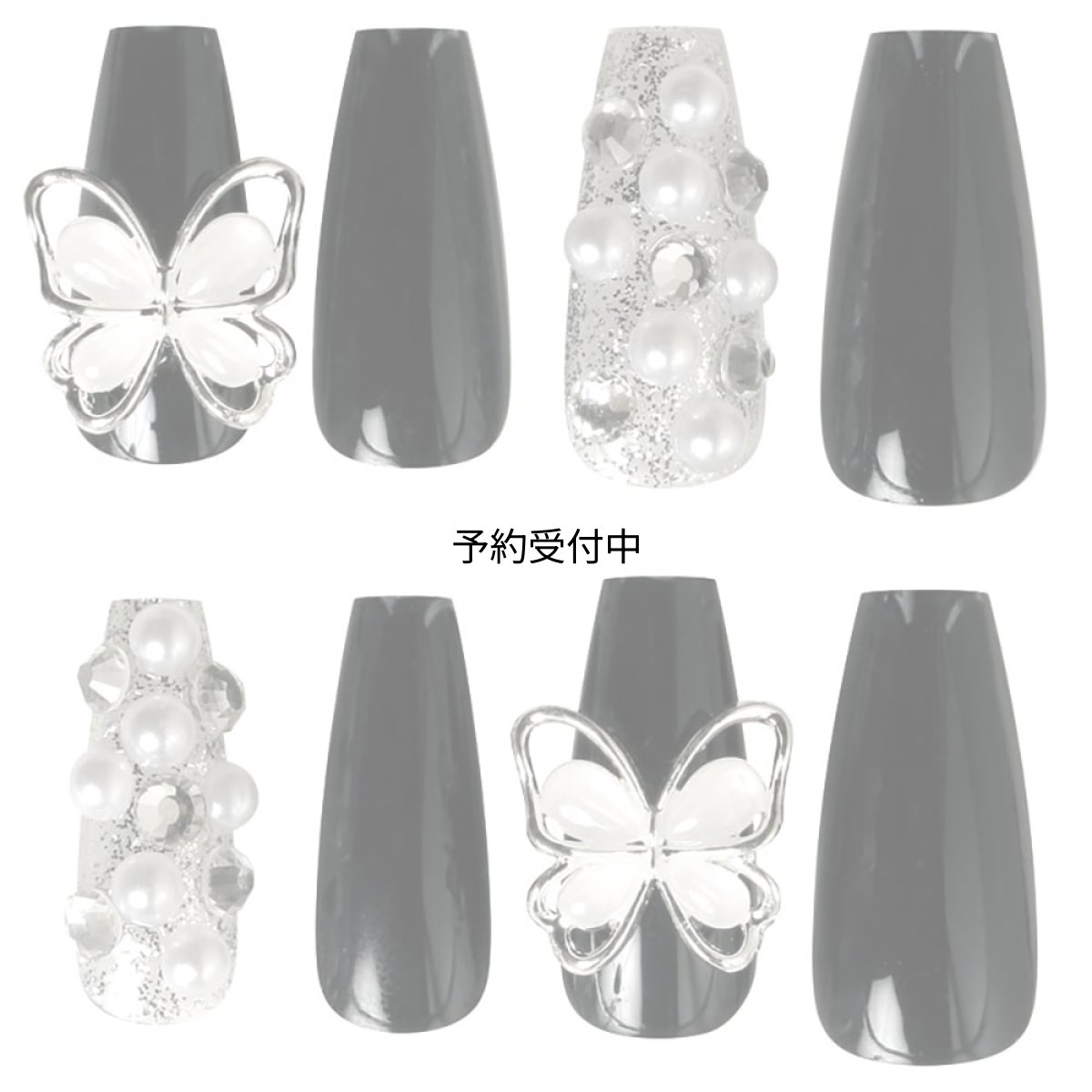 画像1: カミオジャパン ネイルチップ ロングスクエアタイプ ＢＬＡＣＫ ＢＵＴＴＥＲＦＬＹ ２２６２１０ (1)