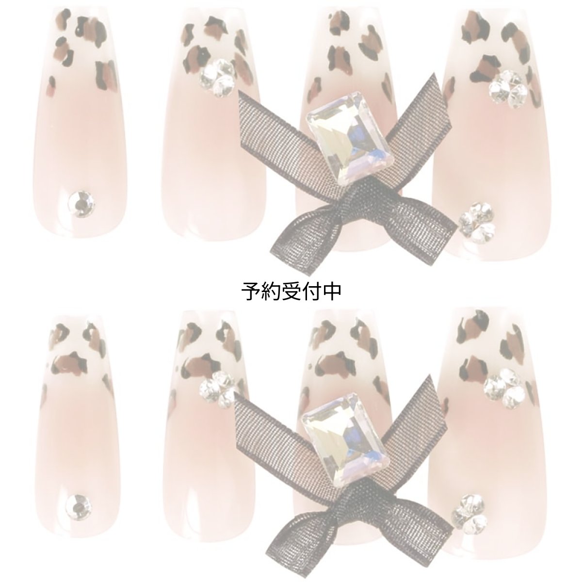 画像1: カミオジャパン ネイルチップ ロングスクエアタイプ ＬＥＯＰＡＲＤ ＲＩＢＢＯＮ ２２６２１２ (1)