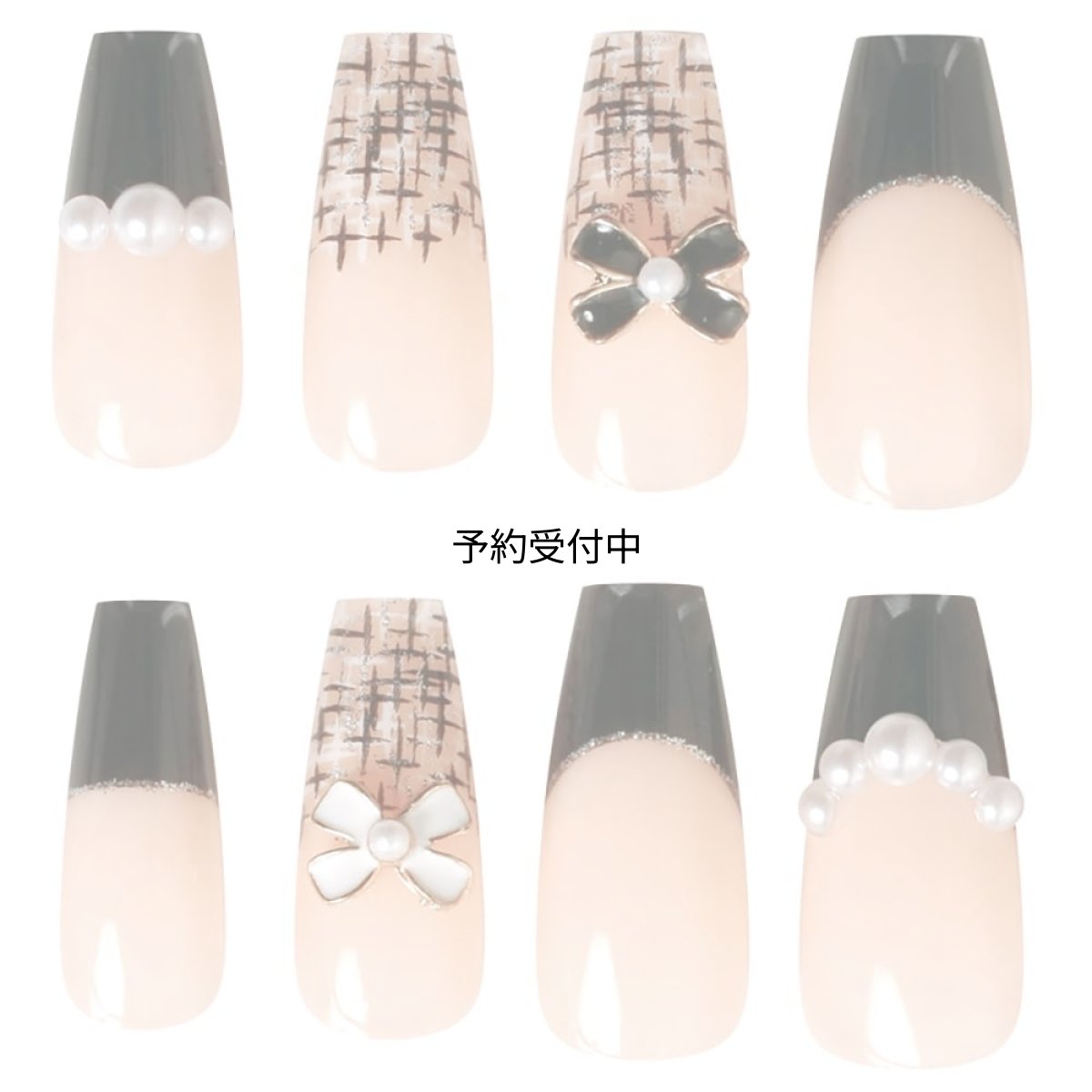 画像1: カミオジャパン ネイルチップ ロングスクエアタイプ ＴＷＥＥＤ ＲＩＢＢＯＮ ２２６２１６ (1)