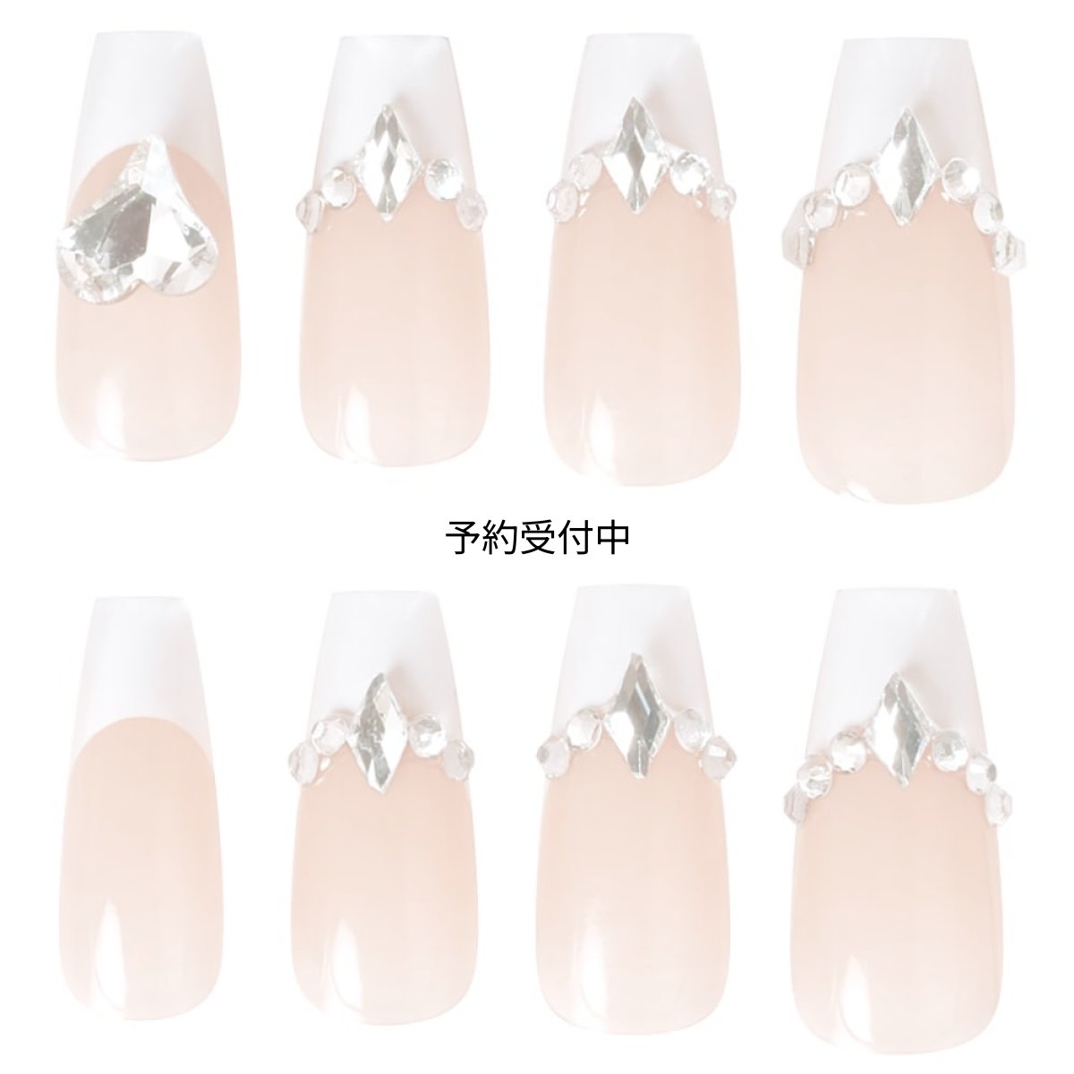 画像1: カミオジャパン ネイルチップ ロングスクエアタイプ ＷＨＩＴＥ ＦＲＥＮＣＨ ２２６２１７ (1)