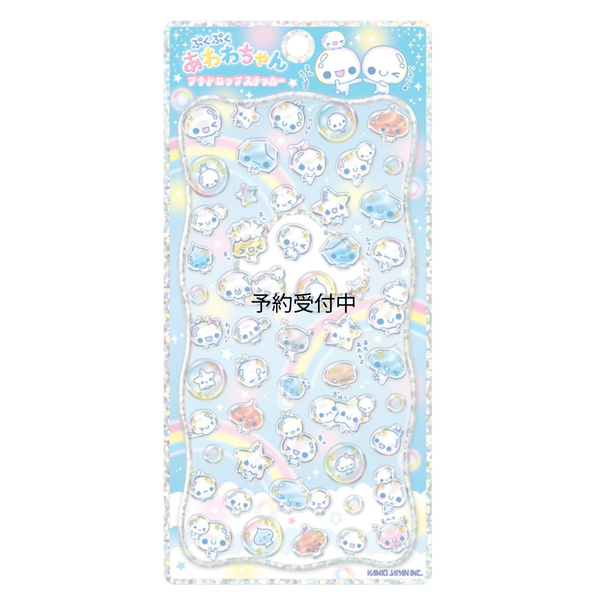 画像1: カミオジャパン ステッカー プチドロップステッカー ぷくぷくあわわちゃん ２２６２１８ (1)