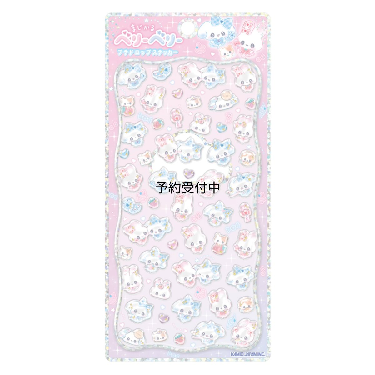 画像1: カミオジャパン ステッカー プチドロップステッカー まじかるベリーベリー ２２６２１９ (1)