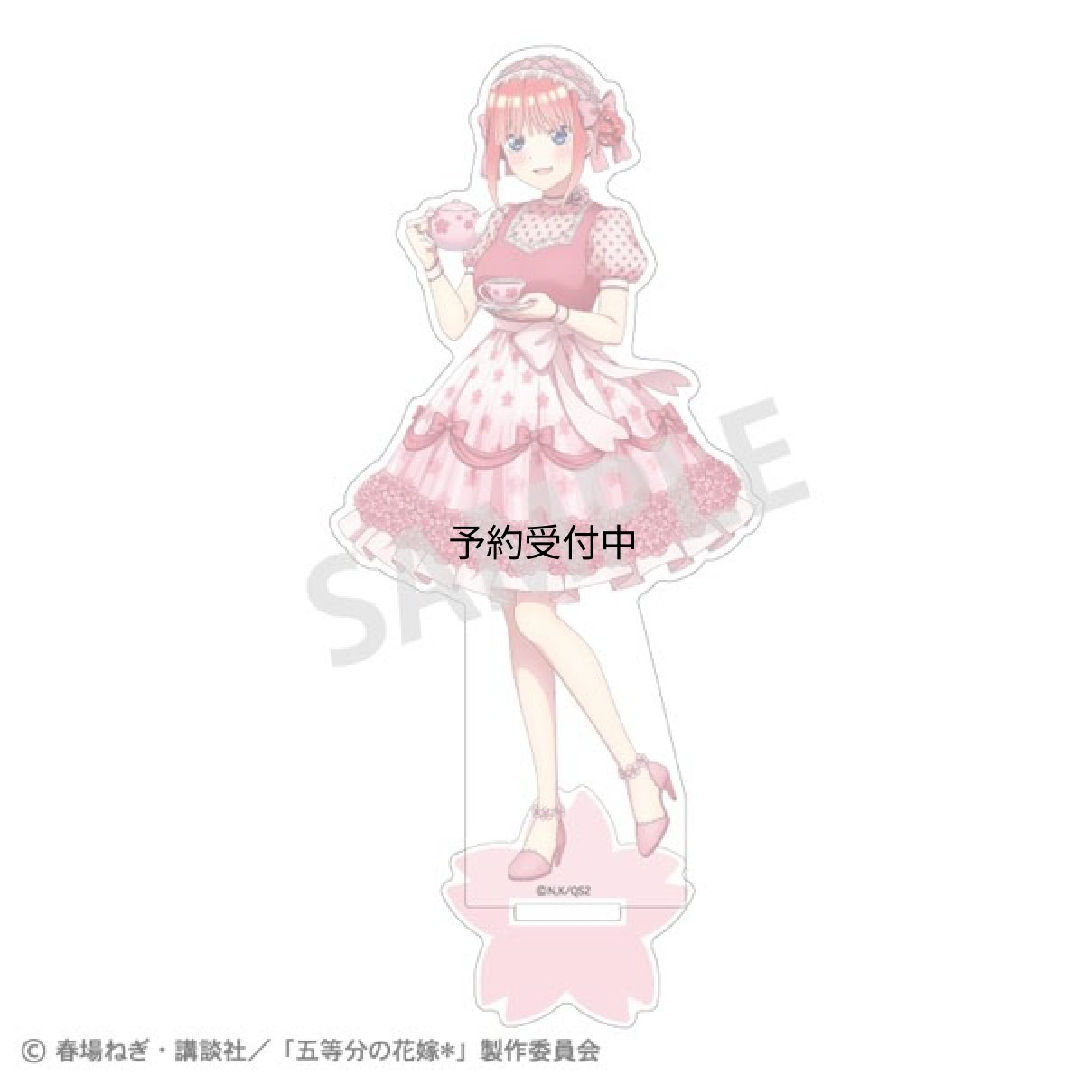 画像1: 五等分の花嫁 アクリルスタンド 中野二乃 桜アフタヌーンティー (1)