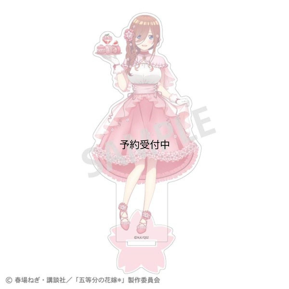 画像1: 五等分の花嫁 アクリルスタンド 中野三玖 桜アフタヌーンティー (1)