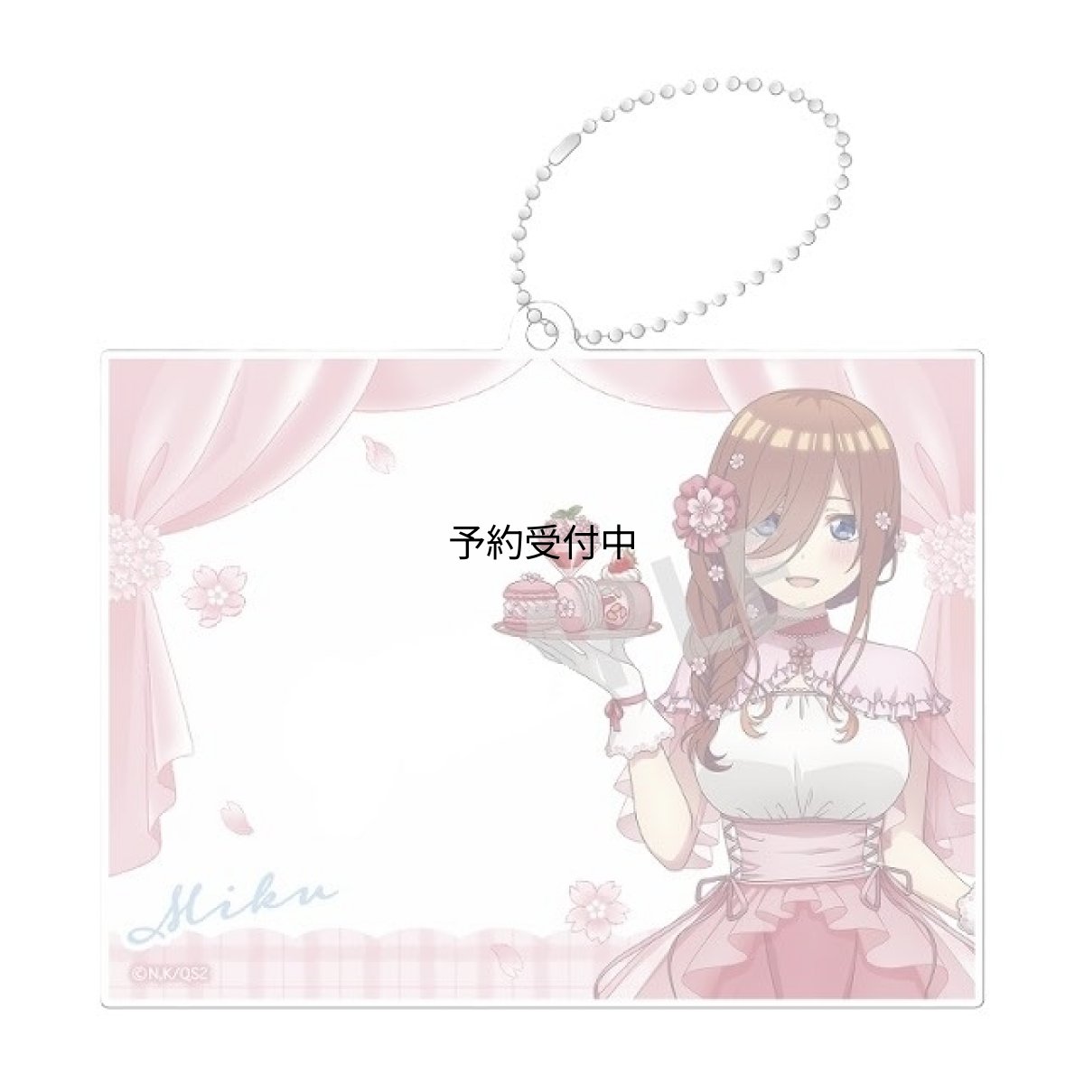 画像1: カミオジャパン 五等分の花嫁 フォトフレームアクリルキーホルダー 中野三玖 桜アフタヌーンティー (1)