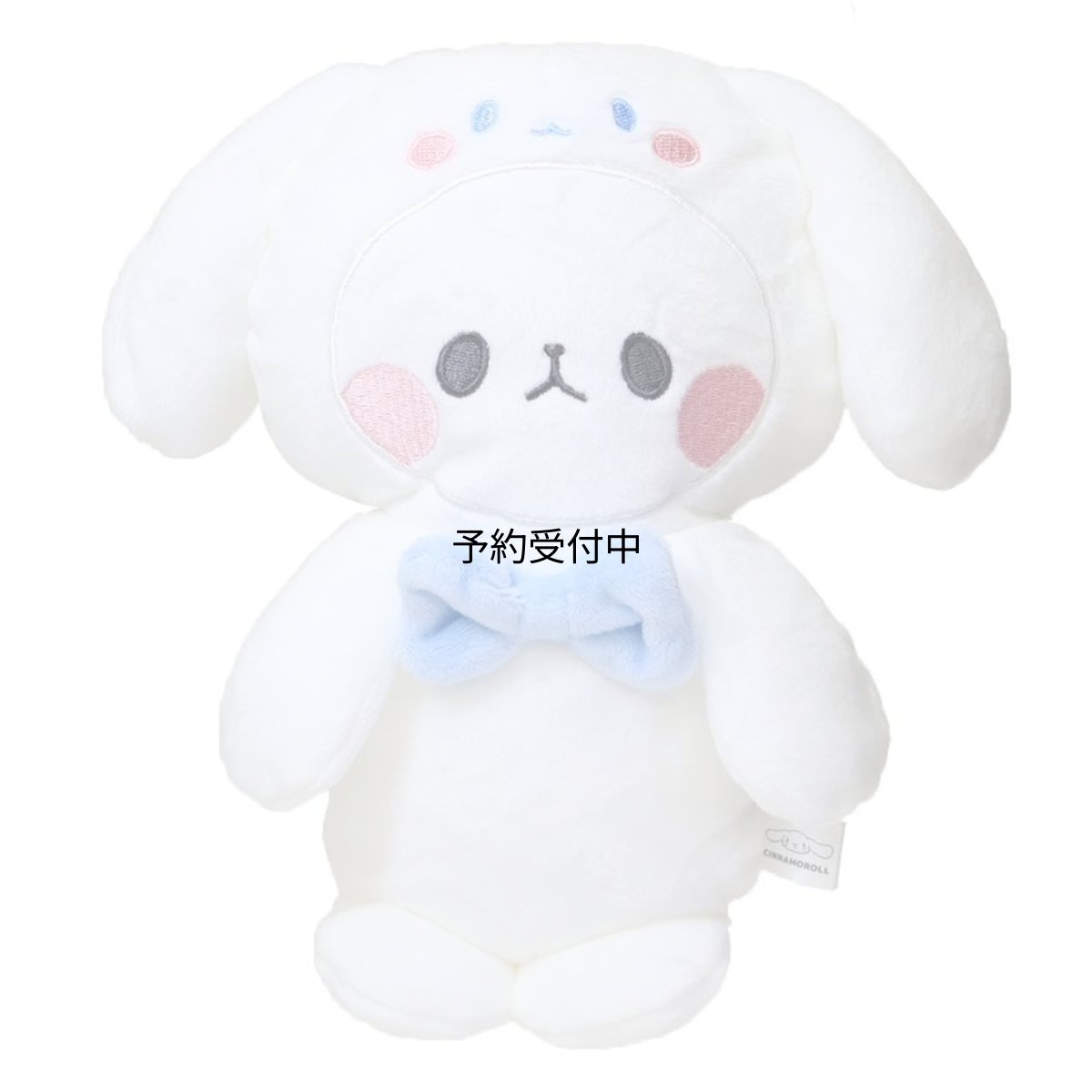 画像1: サンリオキャラクターズｘもちもちぱんだペンケースふわもこペンポーチ シナモロール (1)