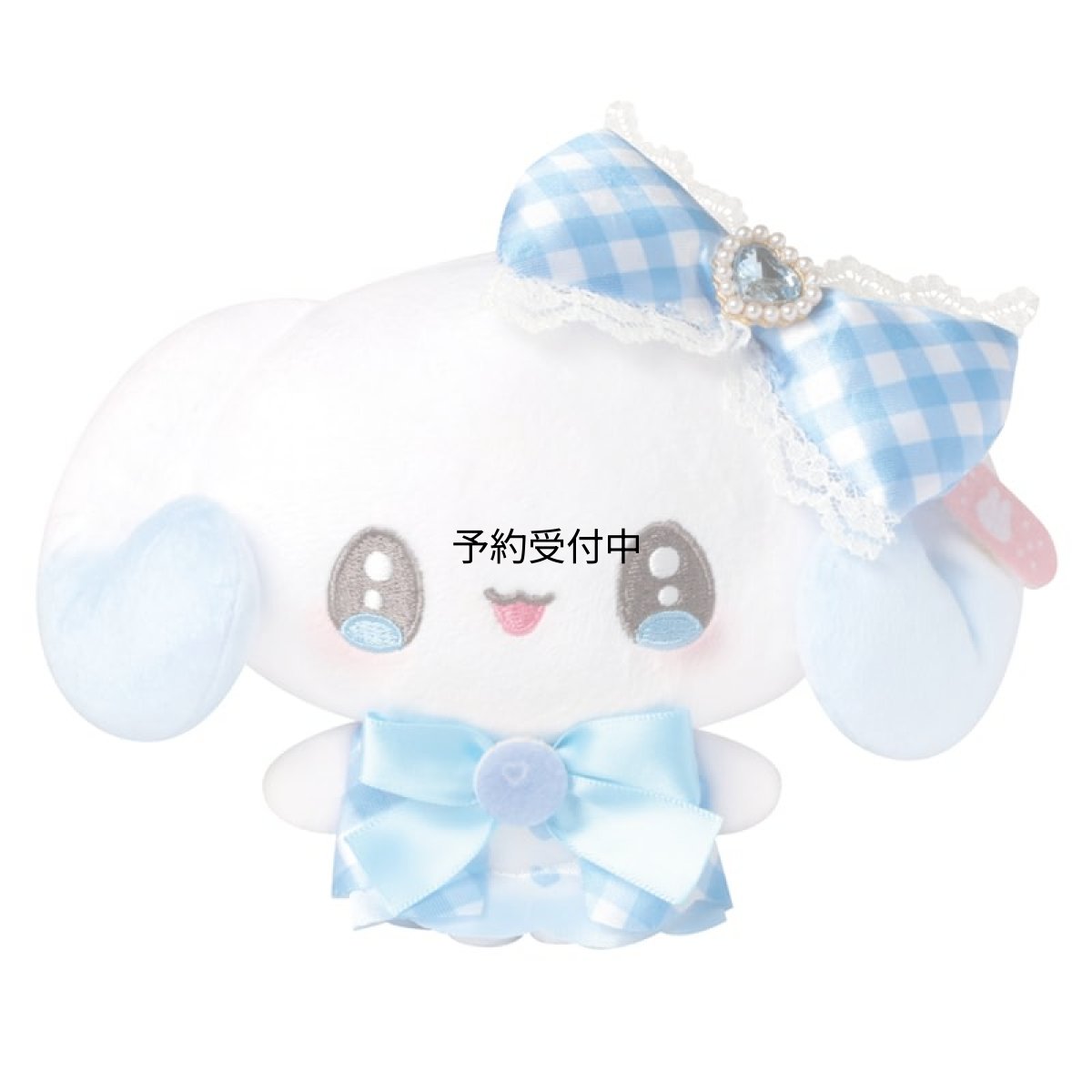 画像1: カミオジャパン ぬいぐるみ まじかるベリーベリー ぶるべりー ２２６３９８ (1)