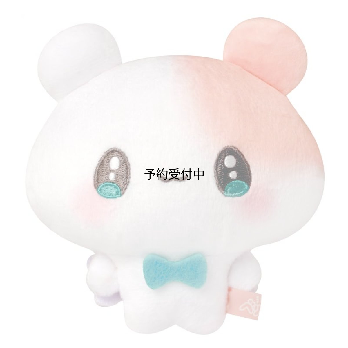 画像1: カミオジャパン ぬいぐるみ まじかるベリーベリー らずべりー ２２６３９９ (1)