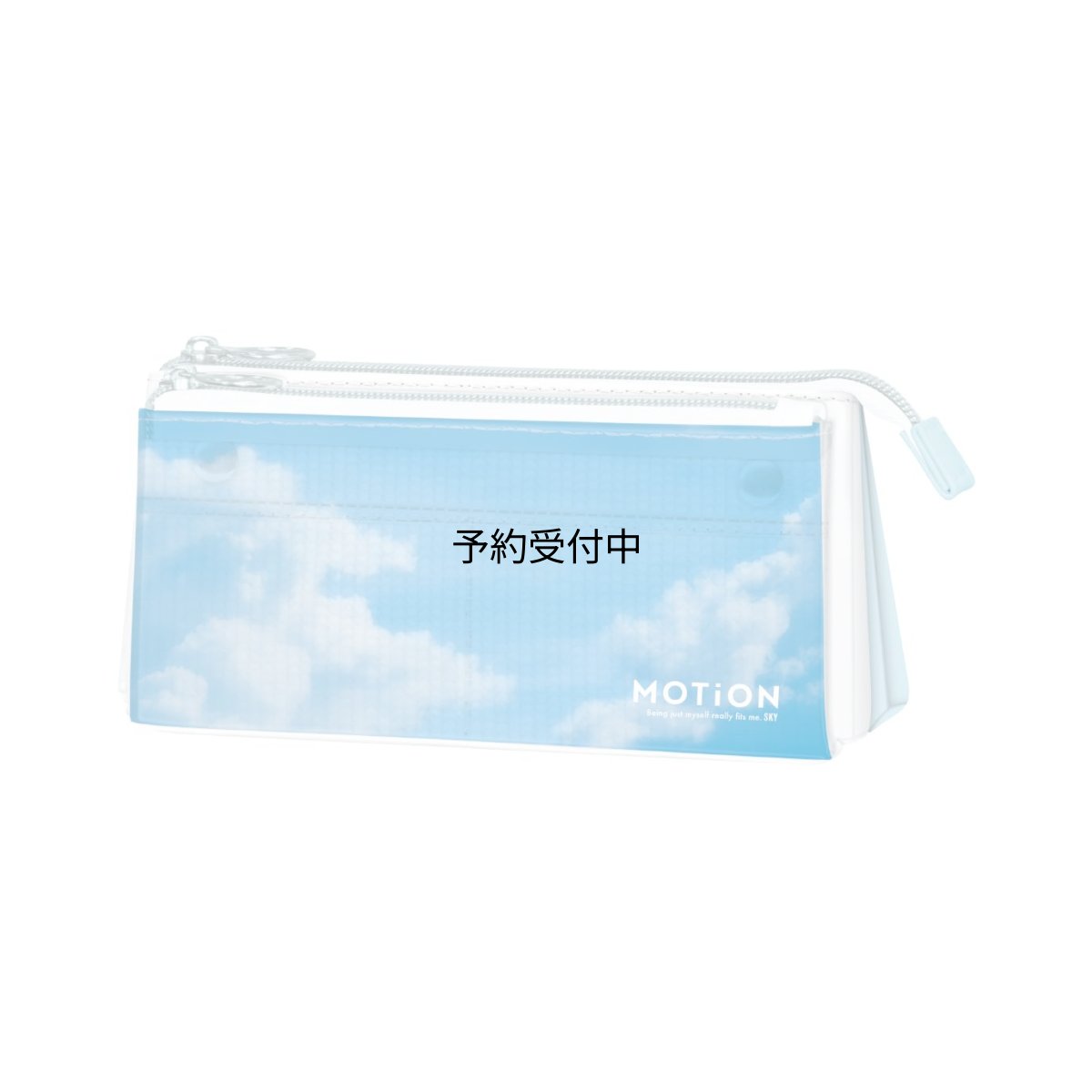 画像1: Ｋａｍｉｏｊａｐａｎ カミオジャパン ペンケース サンカクマルチペンケース Ｔ?ＭＯＴＩＯＮ ２２６５２１ 空 (1)
