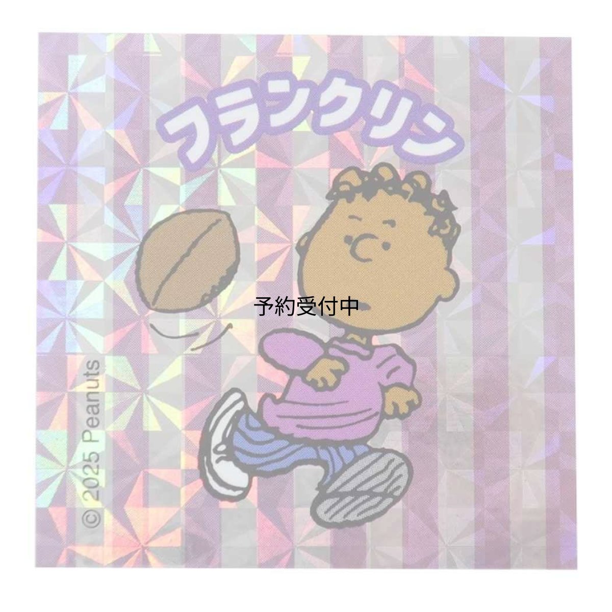 画像1: スヌーピーステッカーコレキラステッカー フランクリン ピーナッツ (1)