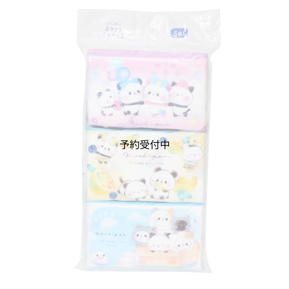 画像1: もちもちパンダティッシュポケットティッシュ カミオジャパン 水に流せる かわいい グッズ 通販 (1)