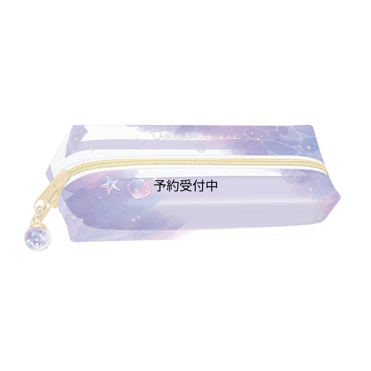 画像1: カミオジャパン ペンケース ２ルームペンケース ユニゾンモード ２２６９０９ (1)