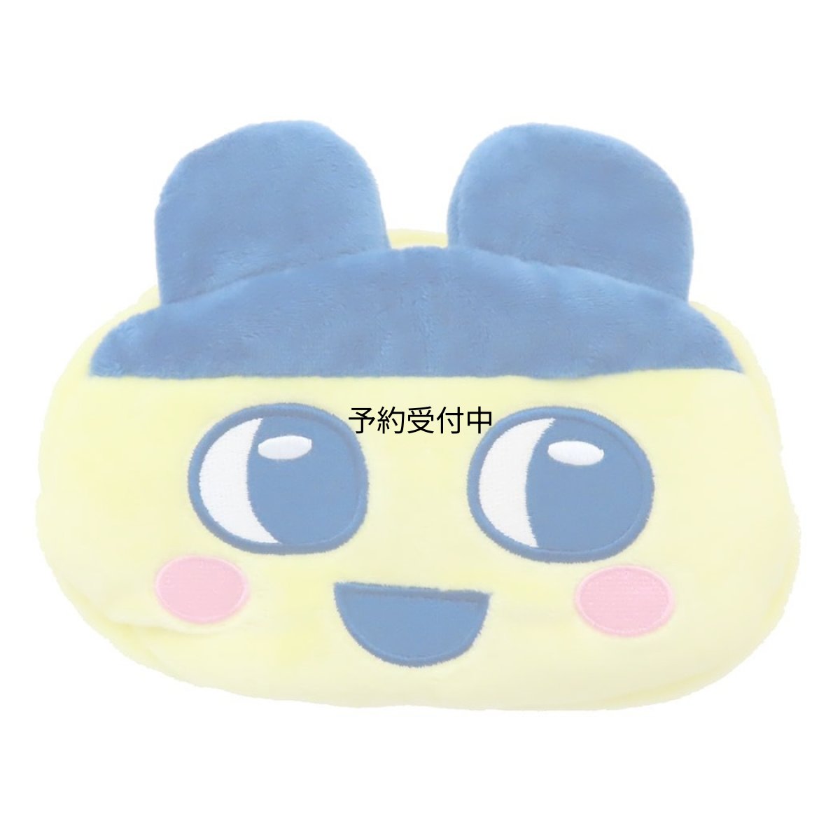画像1: たまごっちペンケースぬいぐるみペンポーチ まめっち (1)