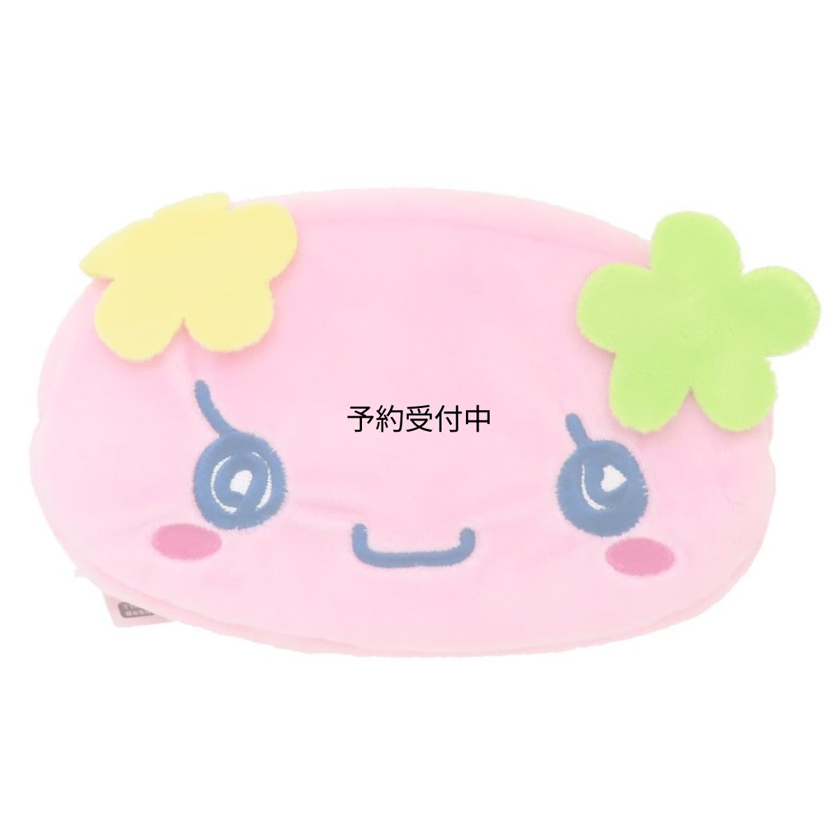 画像1: たまごっちペンケースぬいぐるみペンポーチ ふらわっち (1)