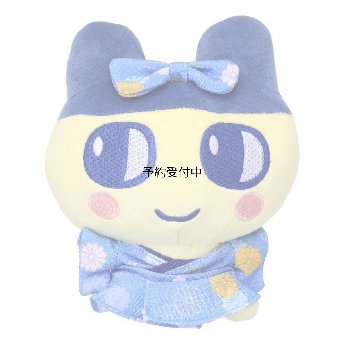 画像1: たまごっちプラッシュドール着物おすわりぬいぐるみ まめっち (1)