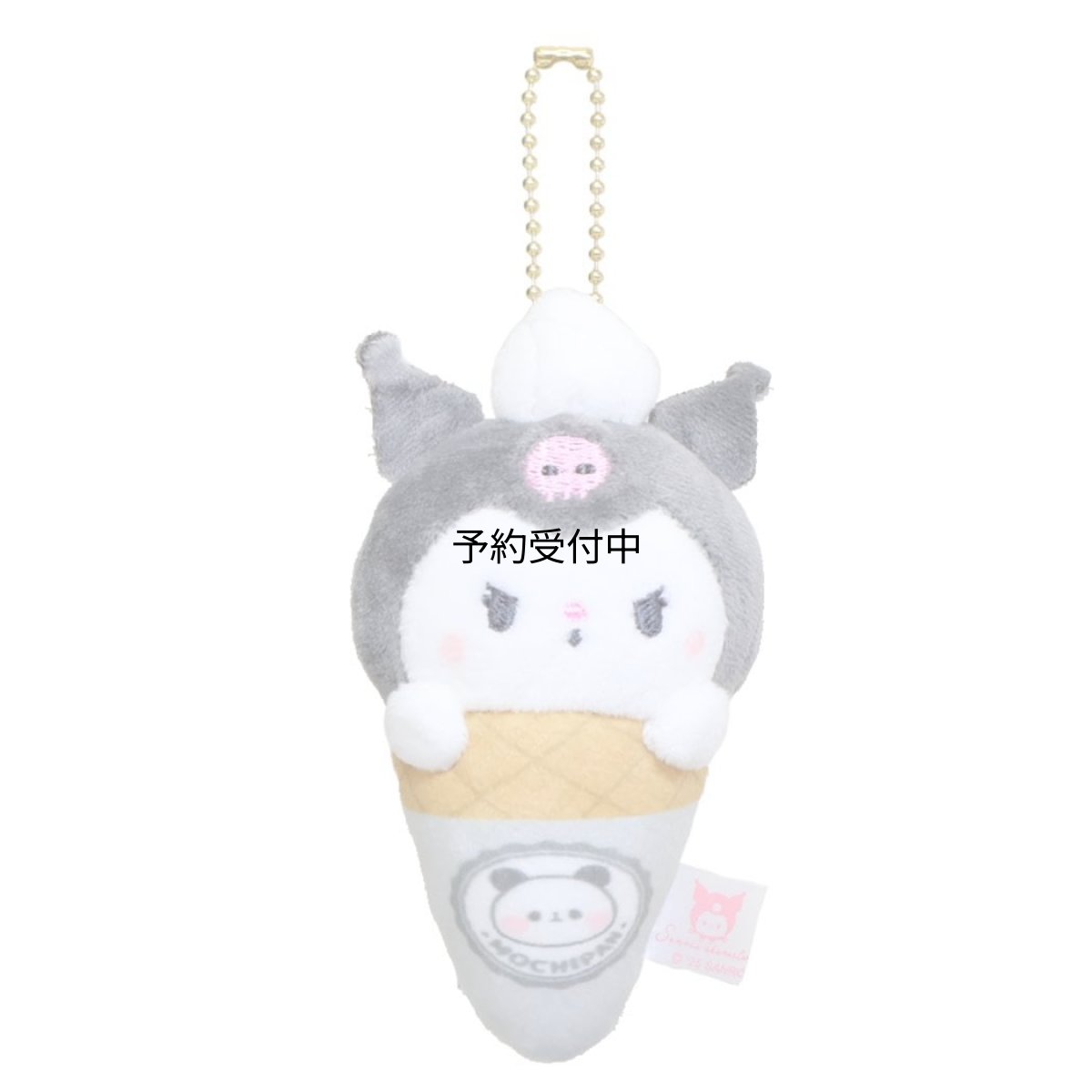 画像1: カミオジャパン サンリオキャラクターズｘもちもちぱんだマスコットマスコットキーホルダー クロミ アイス サンリオ (1)