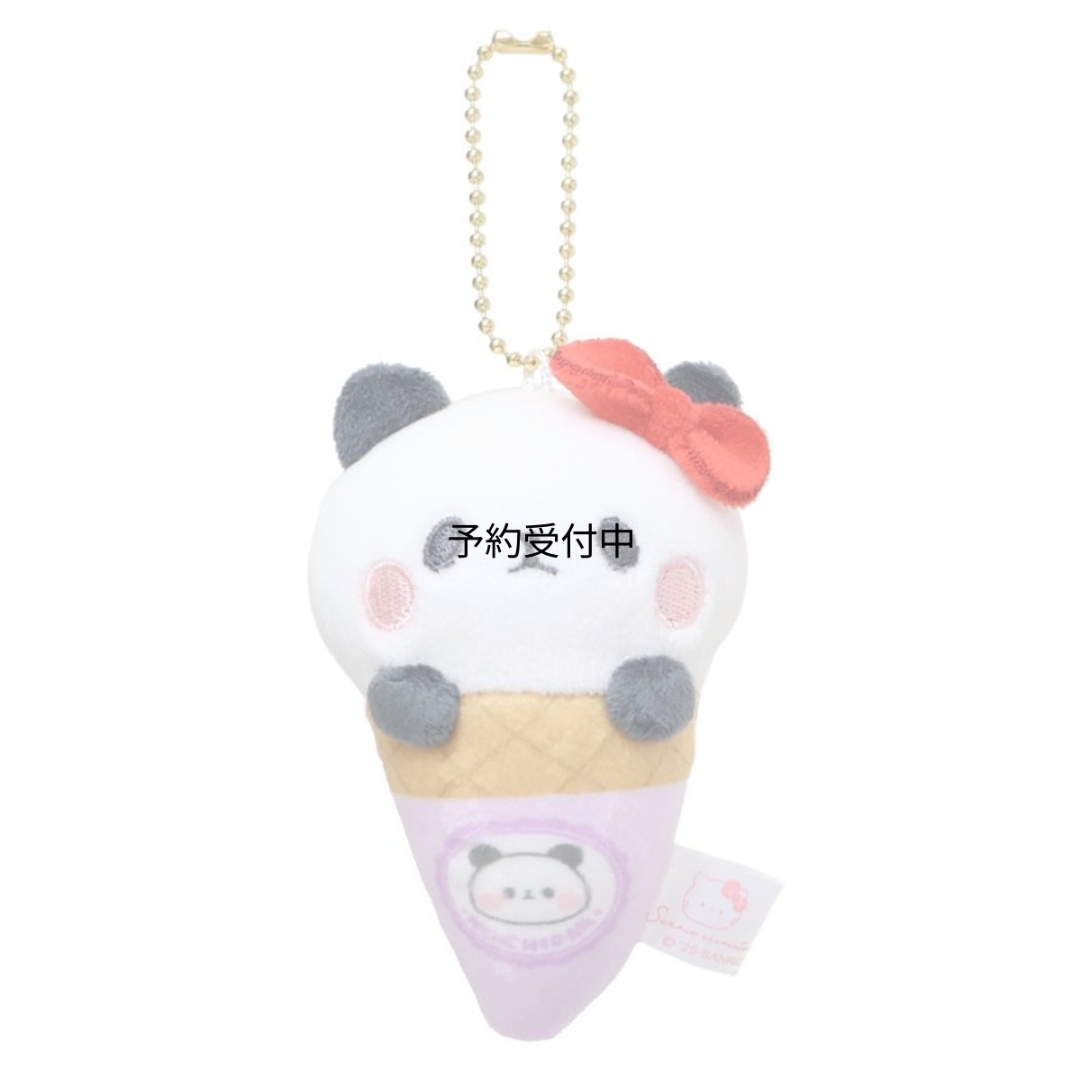 画像1: カミオジャパン サンリオキャラクターズｘもちもちぱんだマスコットマスコットキーホルダー ちびぱん アイス サンリオ (1)