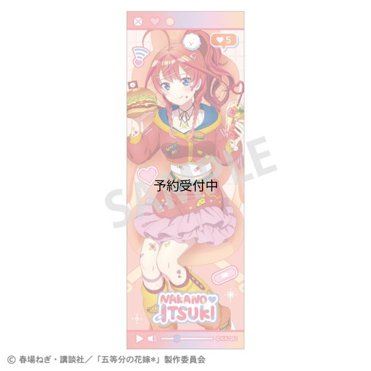 画像1: 五等分の花嫁＊ ロングスクエア缶バッジ 中野五月 配信者なりきり (1)