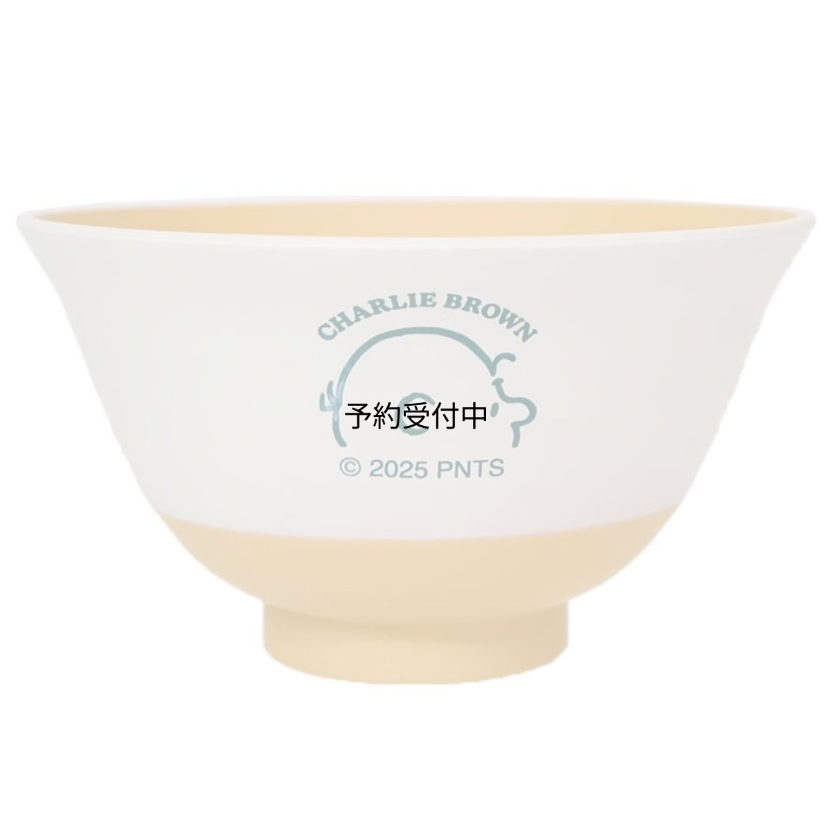 画像1: スヌーピー茶碗飯椀 小 チャーリーブラウン ピーナッツ (1)