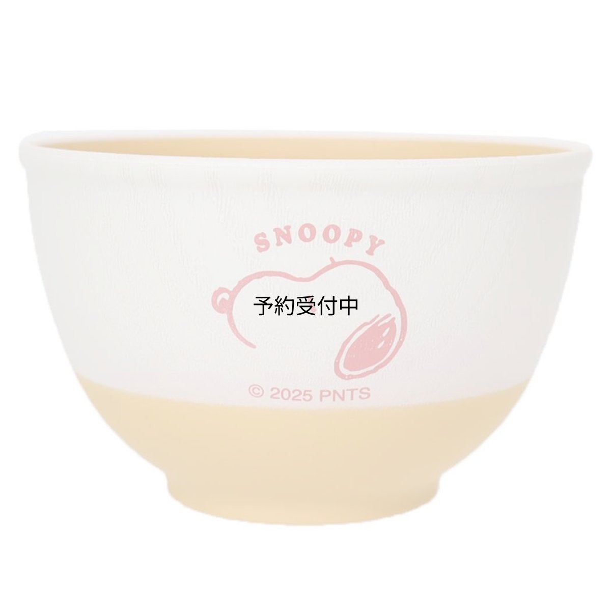 画像1: スヌーピーお椀ボウルＳピーナッツ カミオジャパン 樹脂食器 割れにくい 汁椀 キャラクター グッズ 通販 (1)