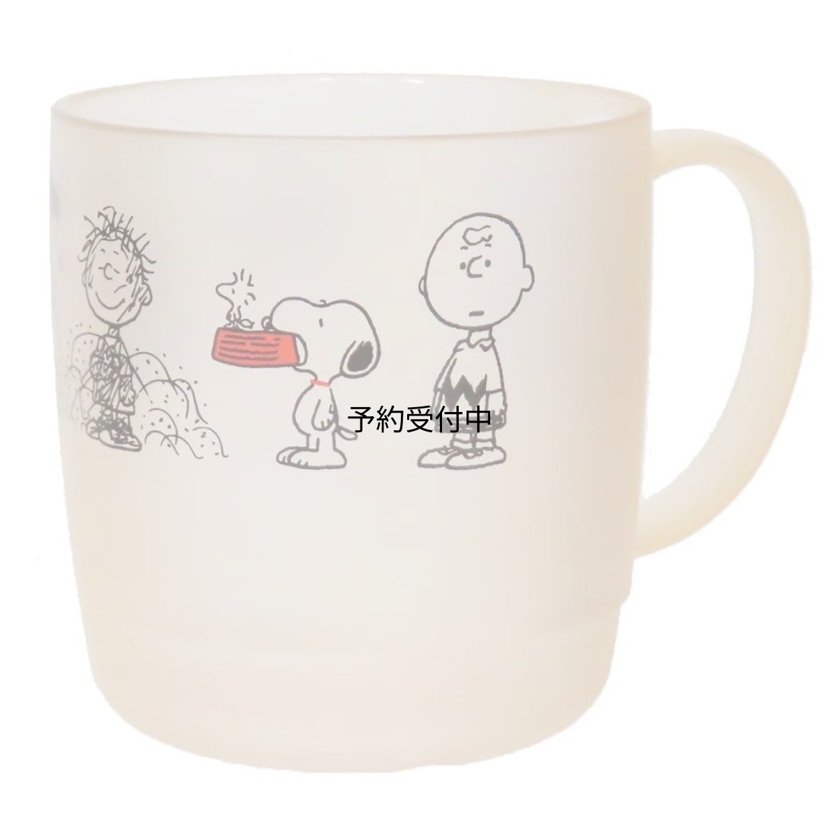 画像1: スヌーピーマグカップクリアカップ ３００ｍｌ ピーナッツ ギャング ピーナッツ (1)