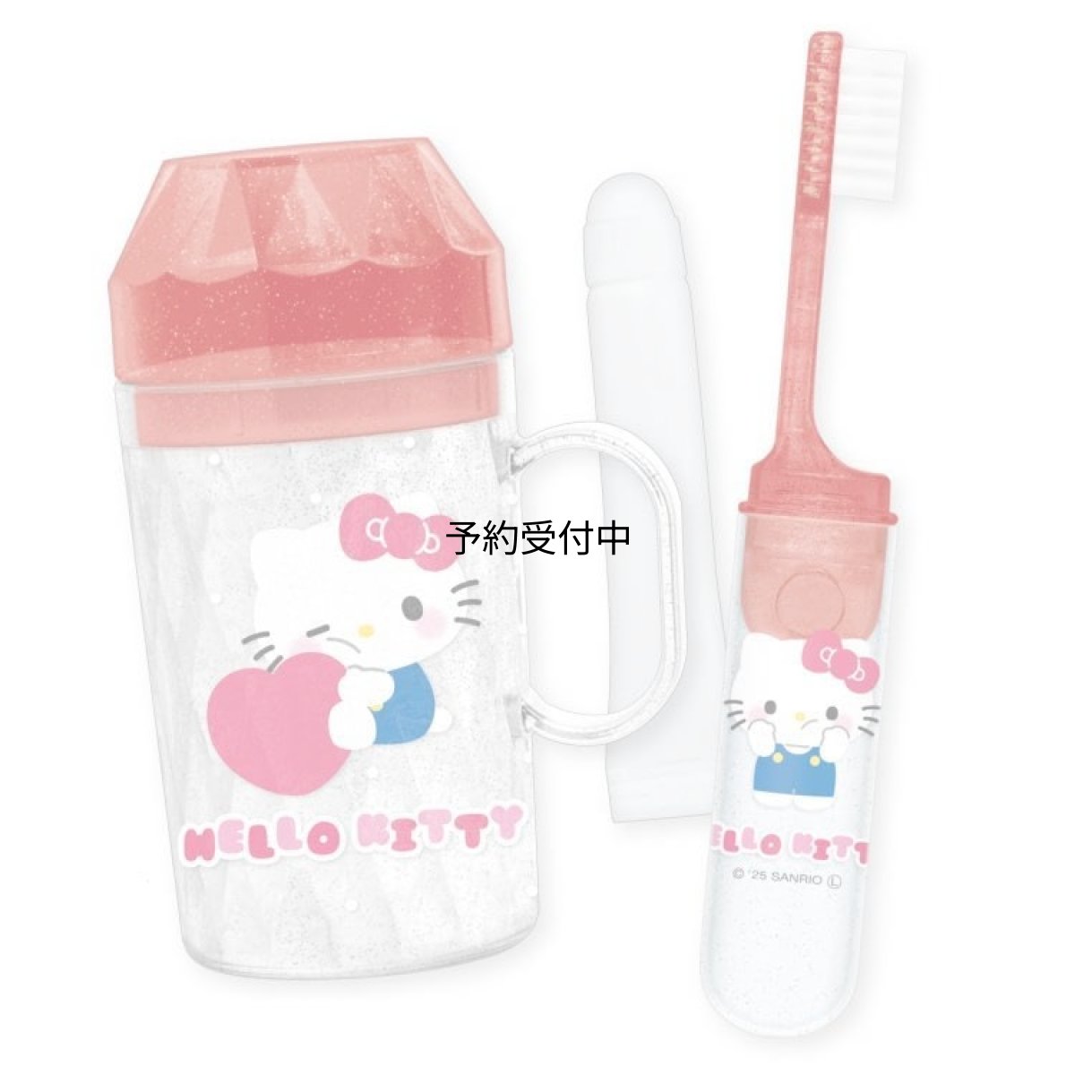 画像1: カミオジャパン ハローキティ ダイヤカット歯みがきセット ０６４４５３ Ｈｅｌｌｏ Ｋｉｔｔｙ サンリオ (1)