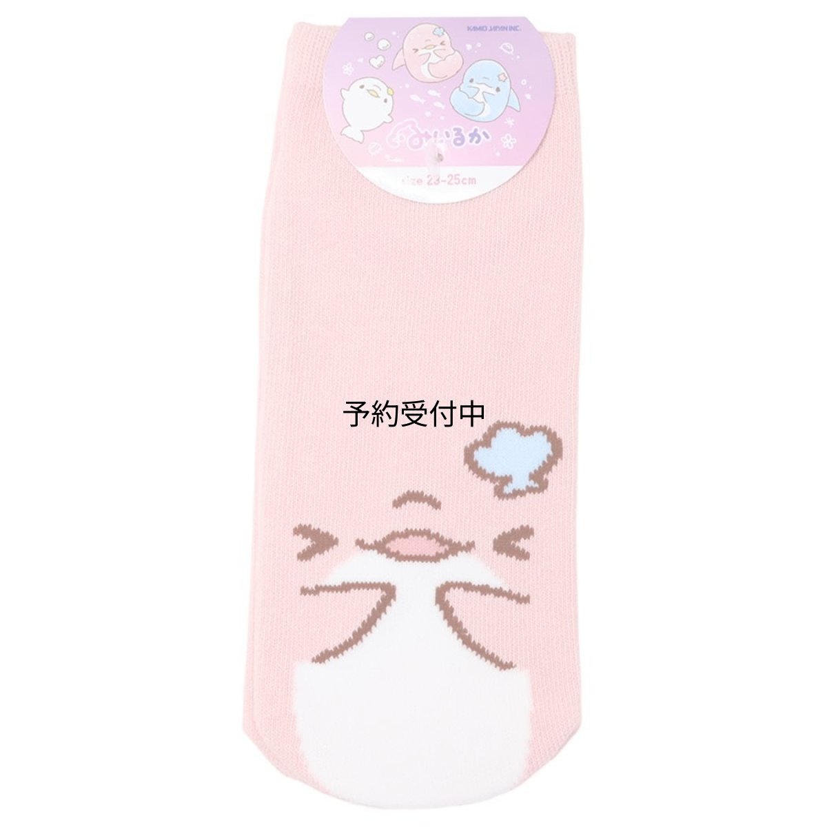 画像1: カミオジャパン ゆるいるか女性用靴下 レディースソックス ピンクイルカ くつ下 かわいい グッズ 通販 (1)