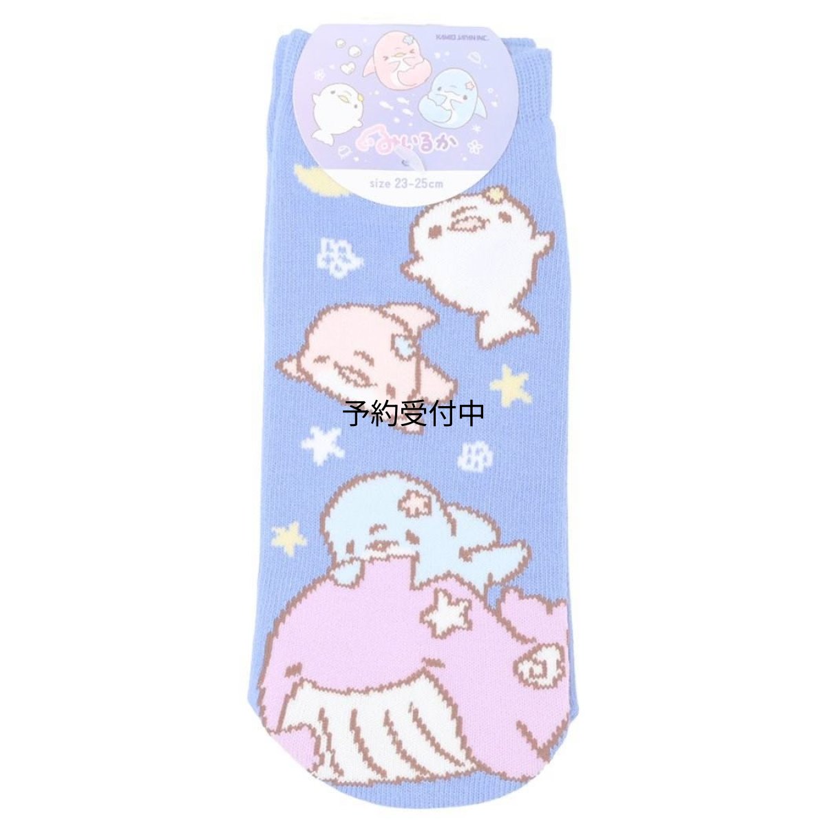 画像1: カミオジャパン ゆるいるか女性用靴下 レディースソックス Ｎｉｇｈｔ Ｓｅａ くつ下 かわいい グッズ 通販 (1)