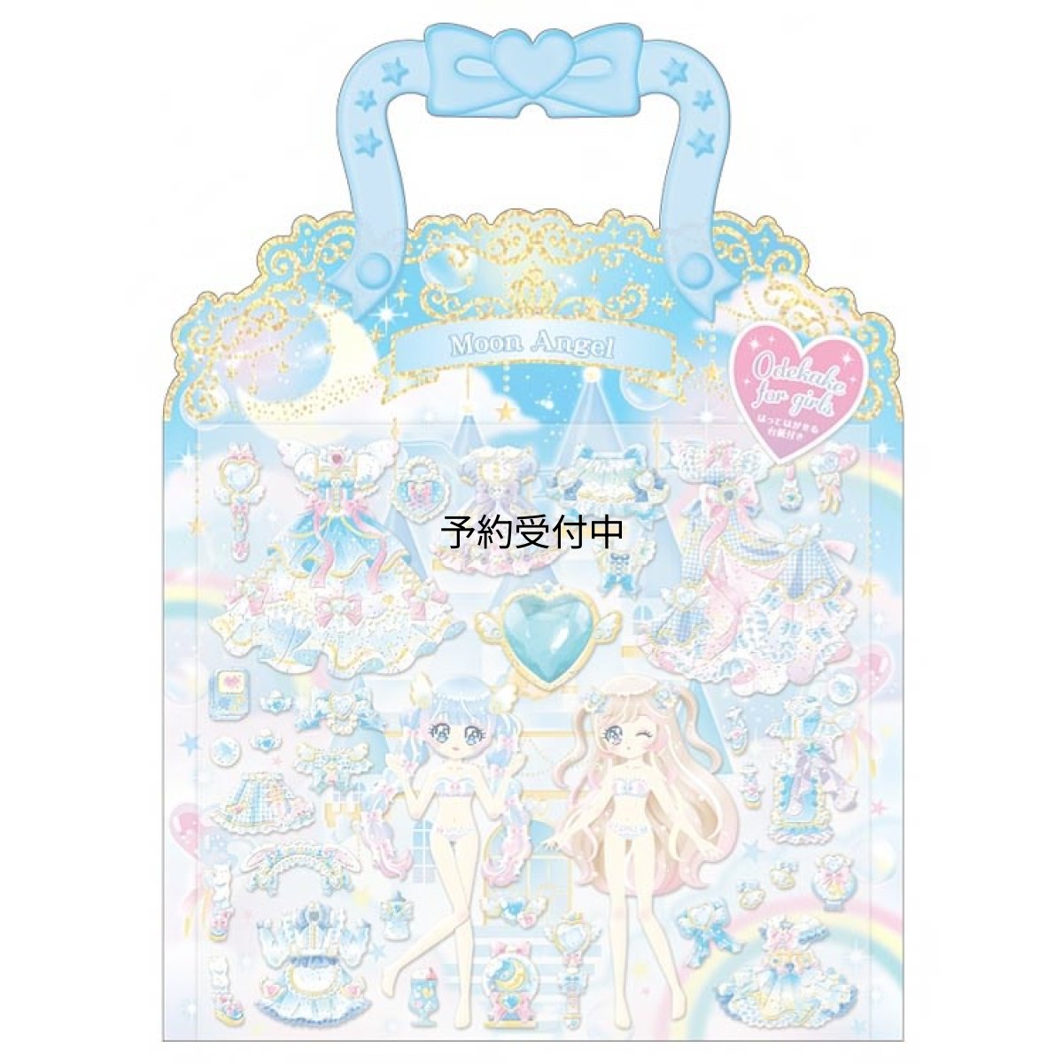 画像1: カミオジャパン Ｍｏｏｎ Ａｎｇｅｌ おでかけｆｏｒ ｇｉｒｌｓシール ２７５９０４ (1)