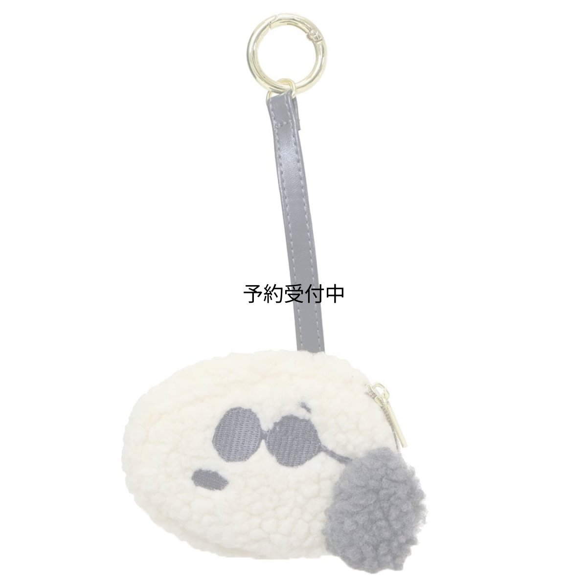 画像1: スヌーピーミニポーチボアミニポーチチャーム ＪＯＥ ＣＯＯＬ ピーナッツ (1)